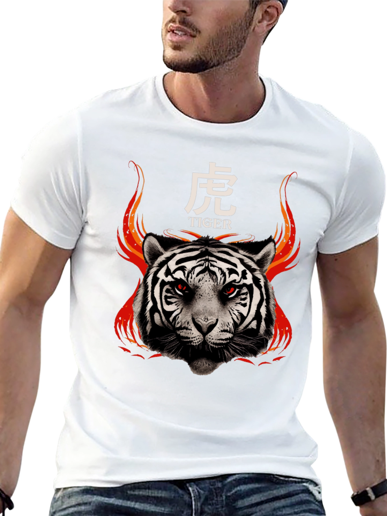 Fiery Tiger Graphic Tee - Bold Streetwear