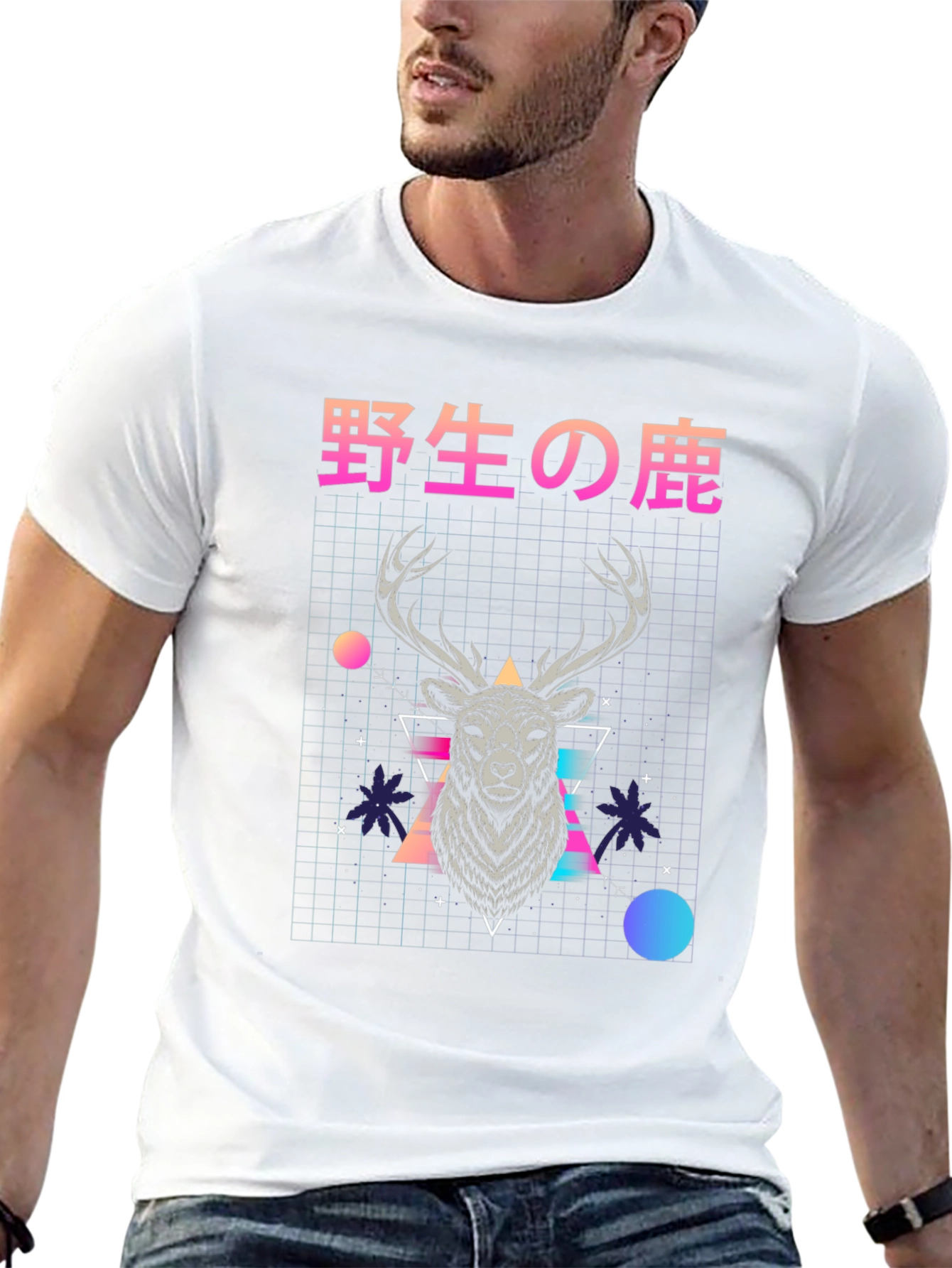 Retro Deer Graphic T-Shirt - Japanese Text