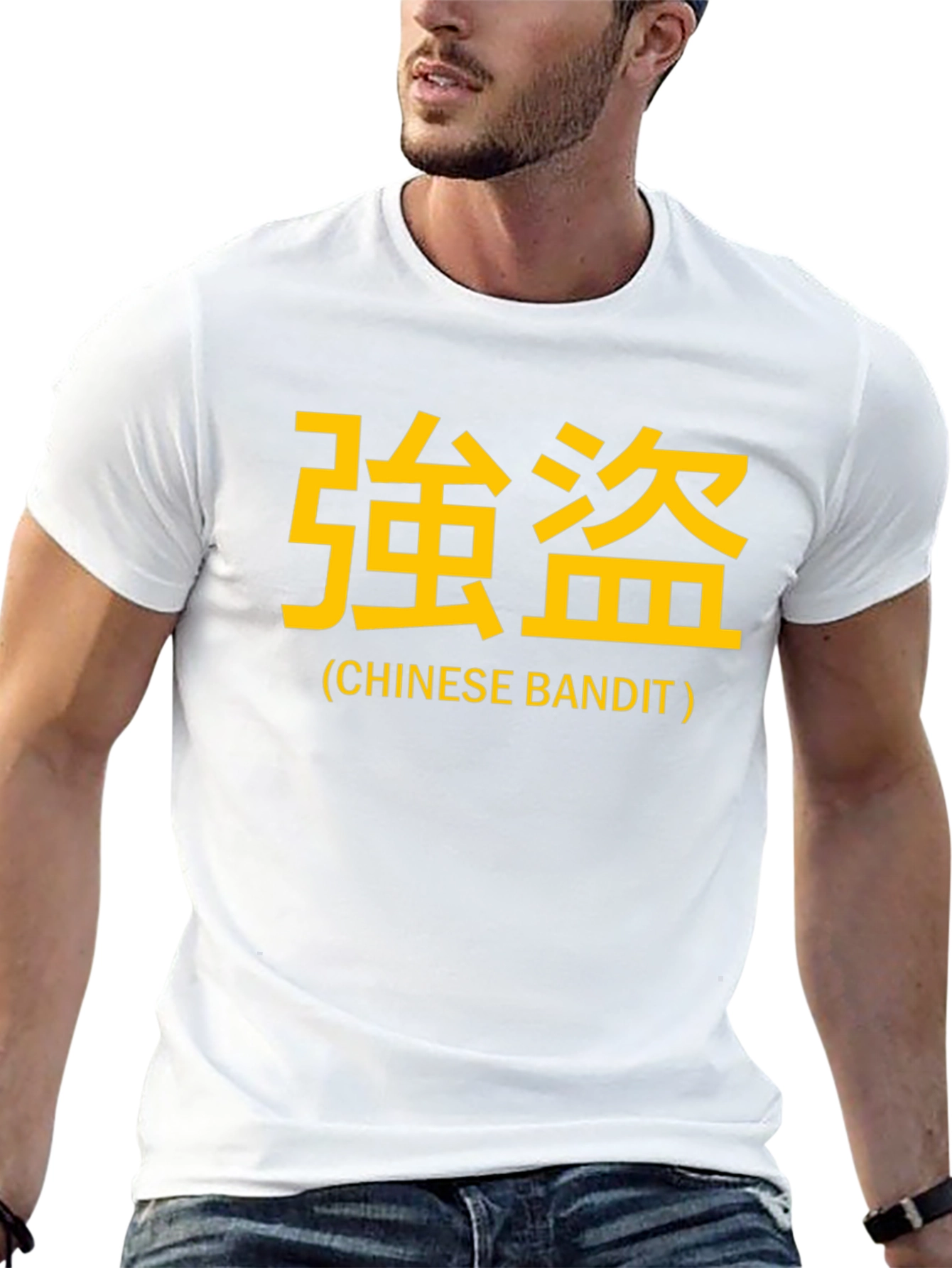 Chinese Bandit Graphic T-Shirt - Black