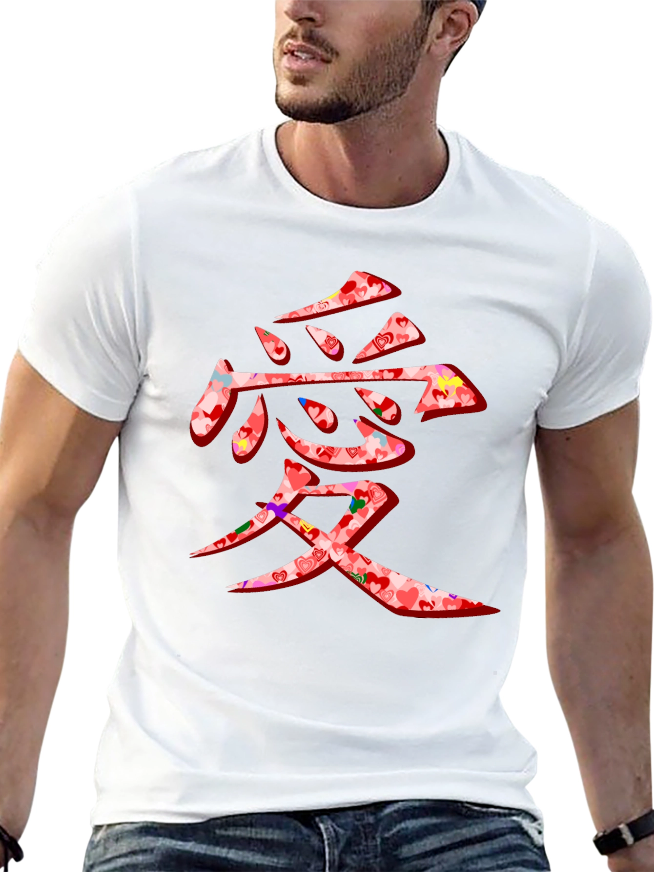 Love Kanji Graphic Tee - Stylish Japanese Symbol Shirt
