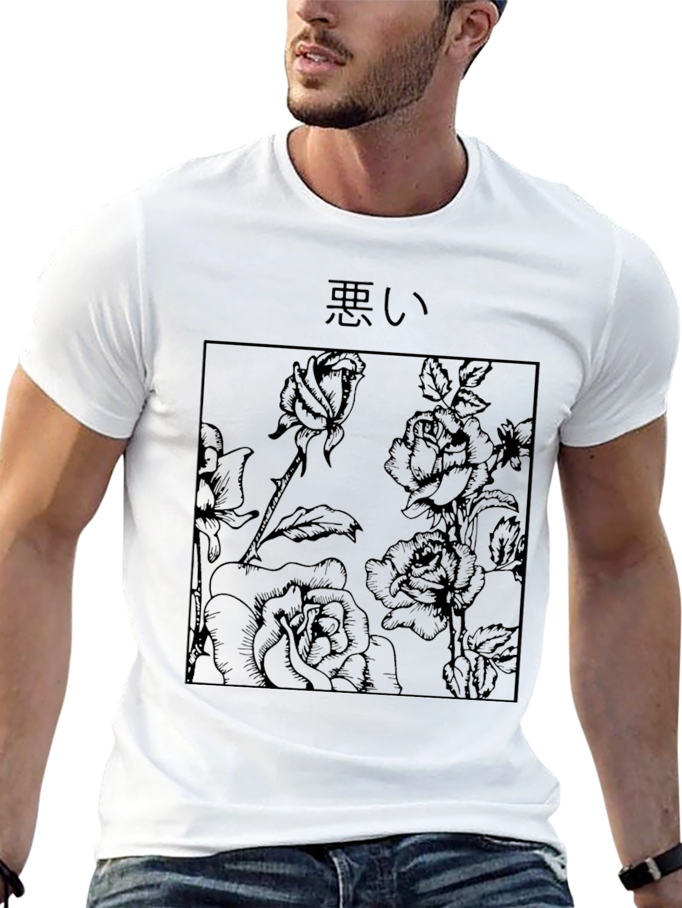 Floral Graphic Print Tee