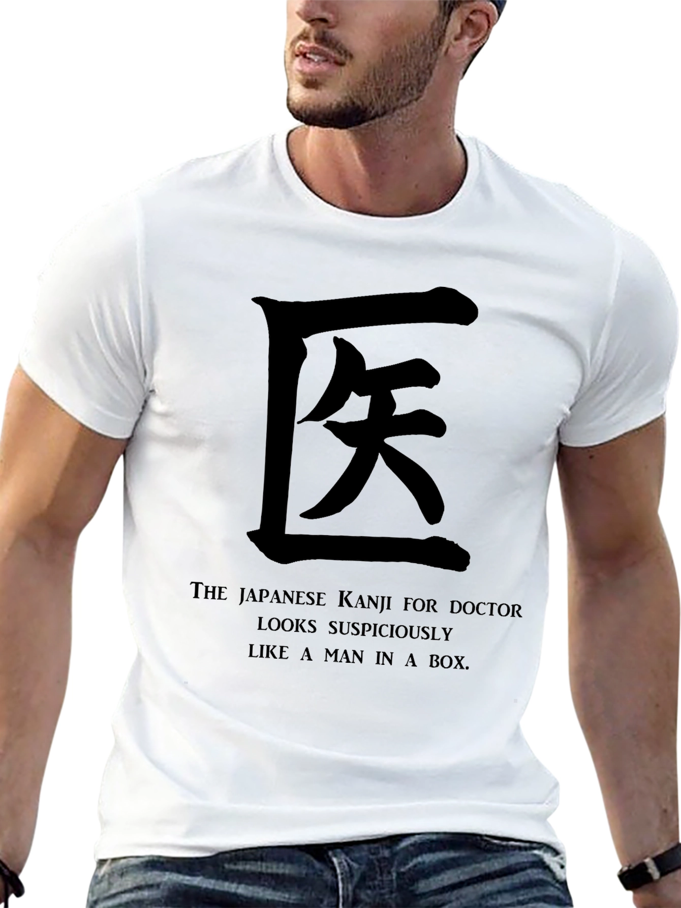 Japanese Kanji Doctor T-Shirt