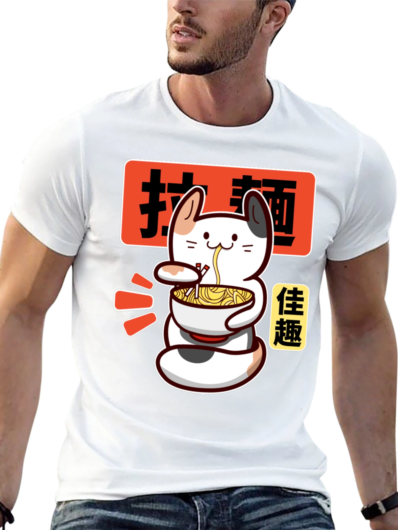 Ramen Cat Graphic Tee - Unisex Anime T-Shirt