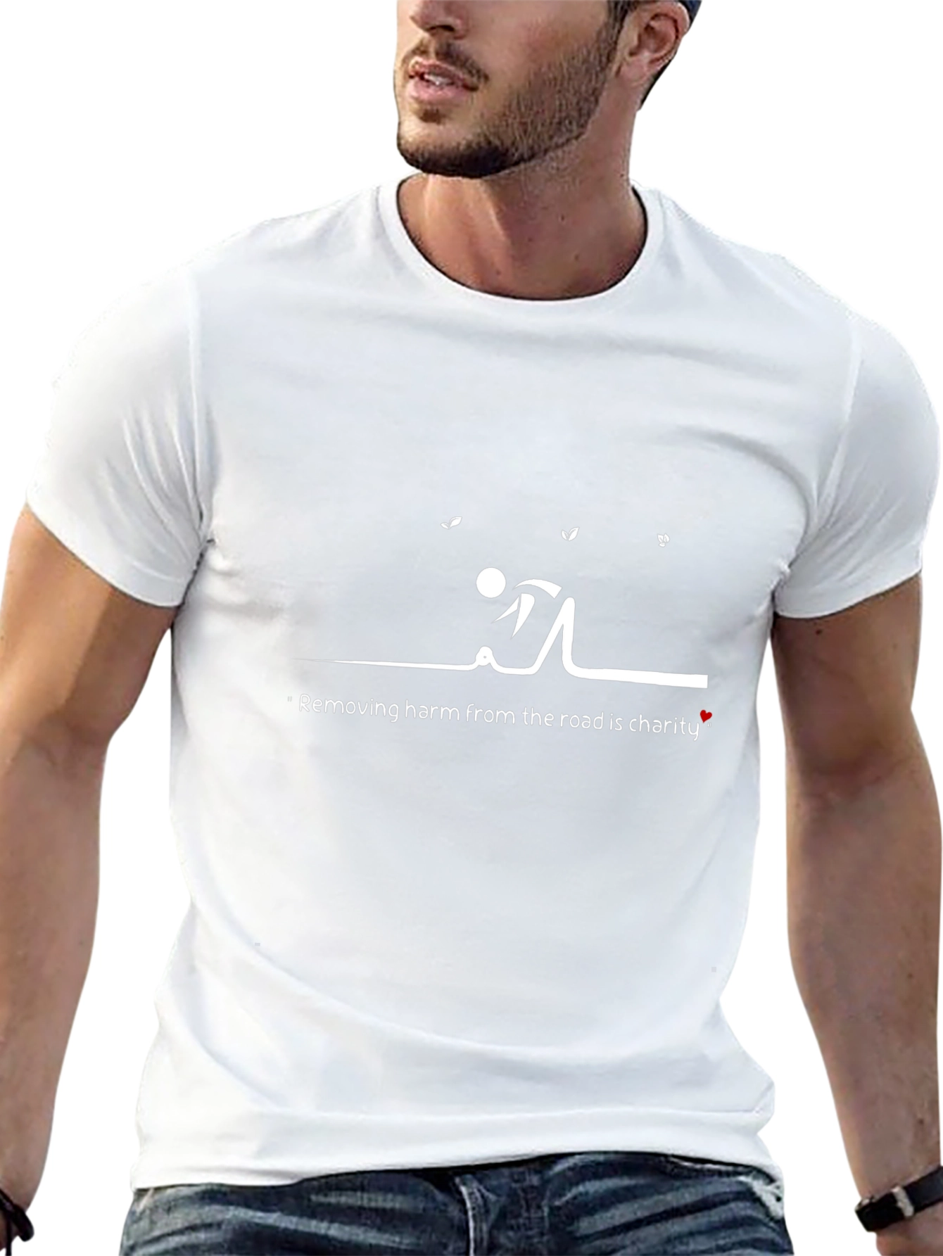 Removing Harm Charity Tee - Black