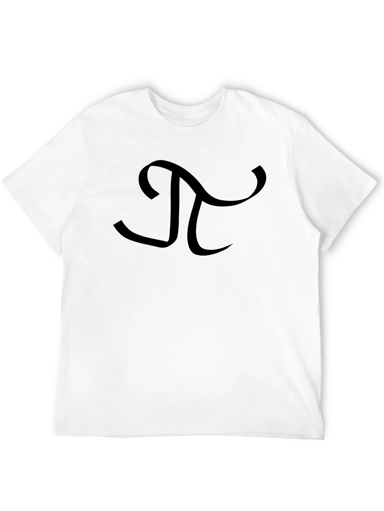 Black T-Shirt with Pi Symbol Graphic