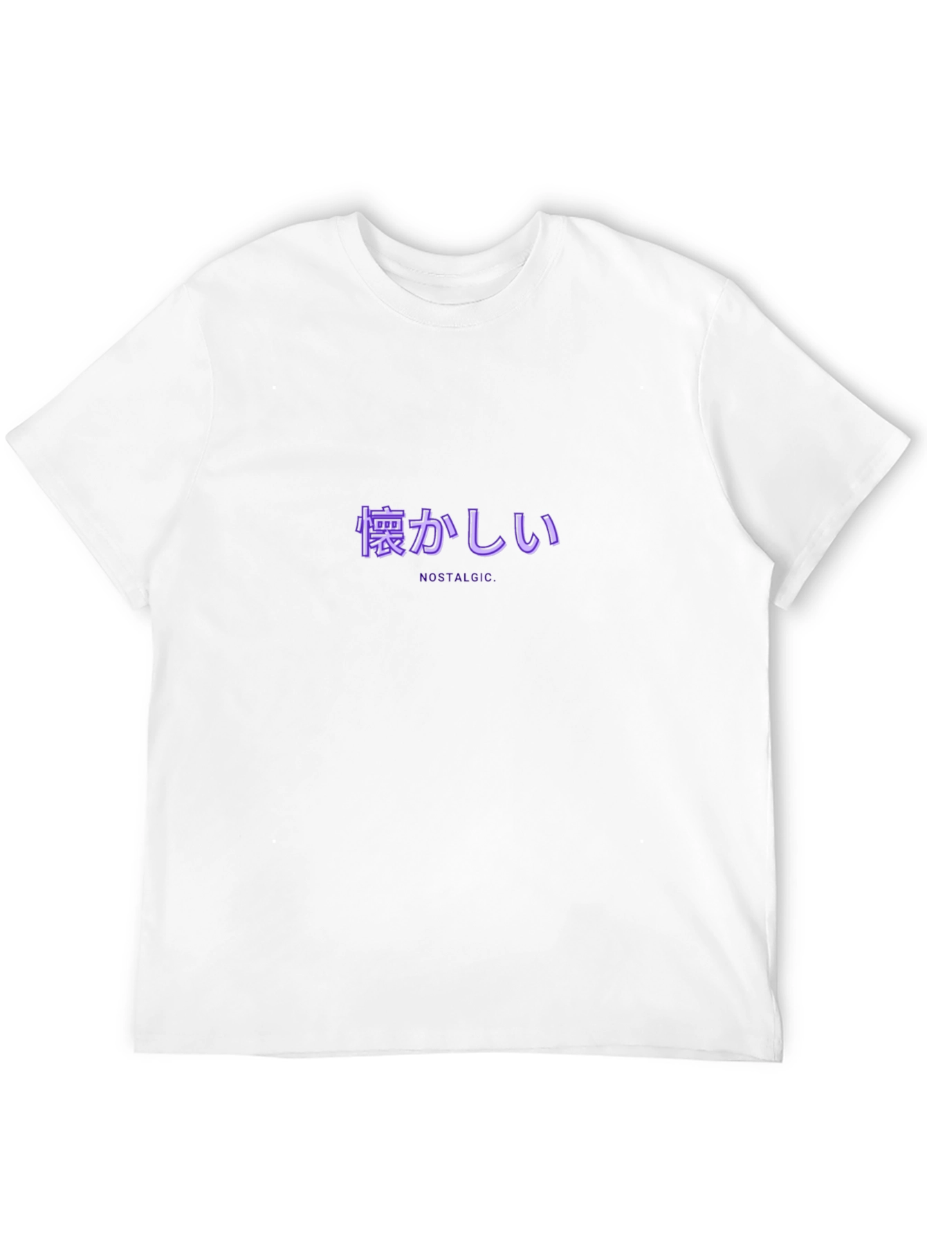 Nostalgic Japanese Text T-Shirt - Black