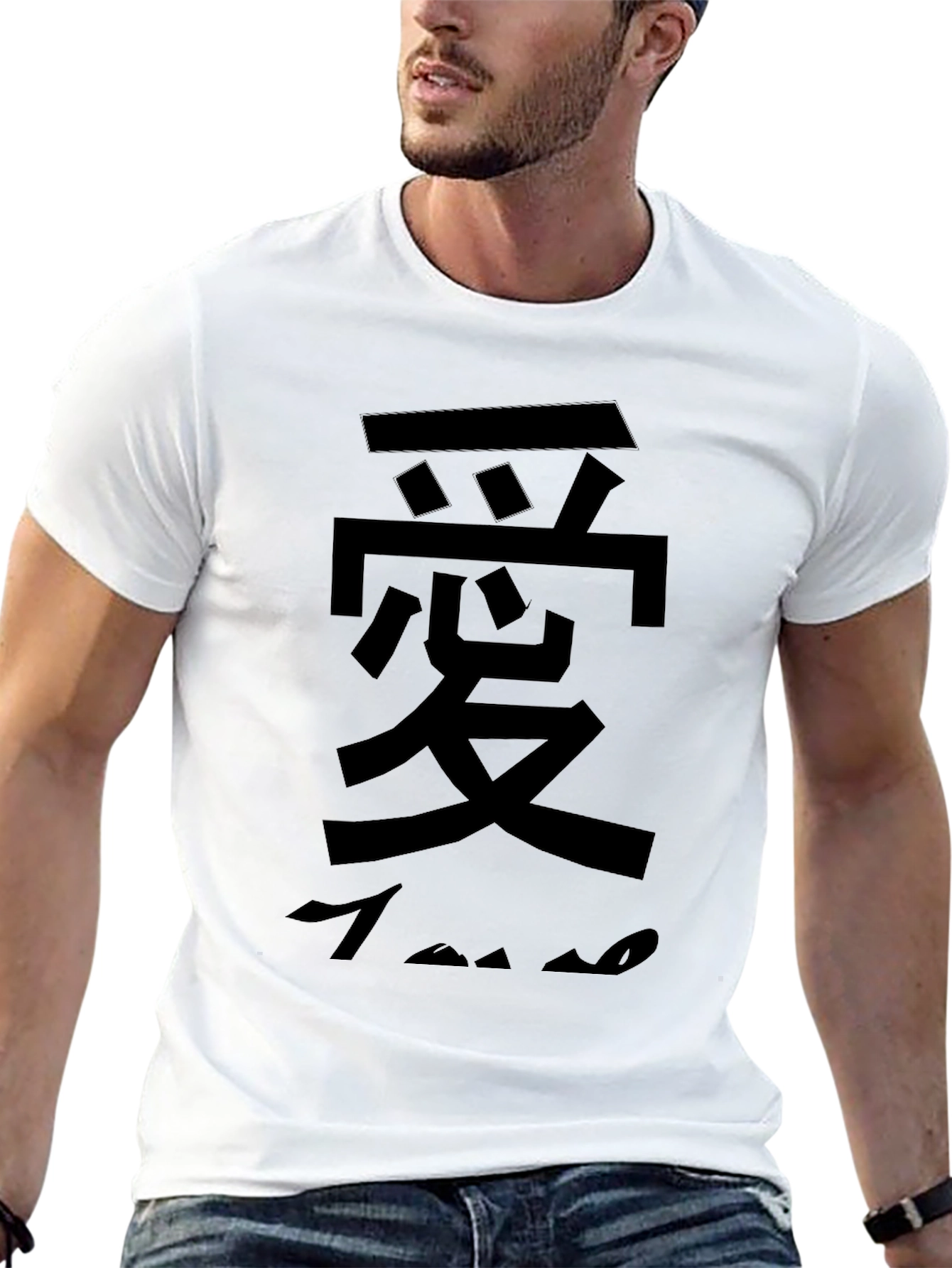 Japanese Love Symbol Black T-Shirt