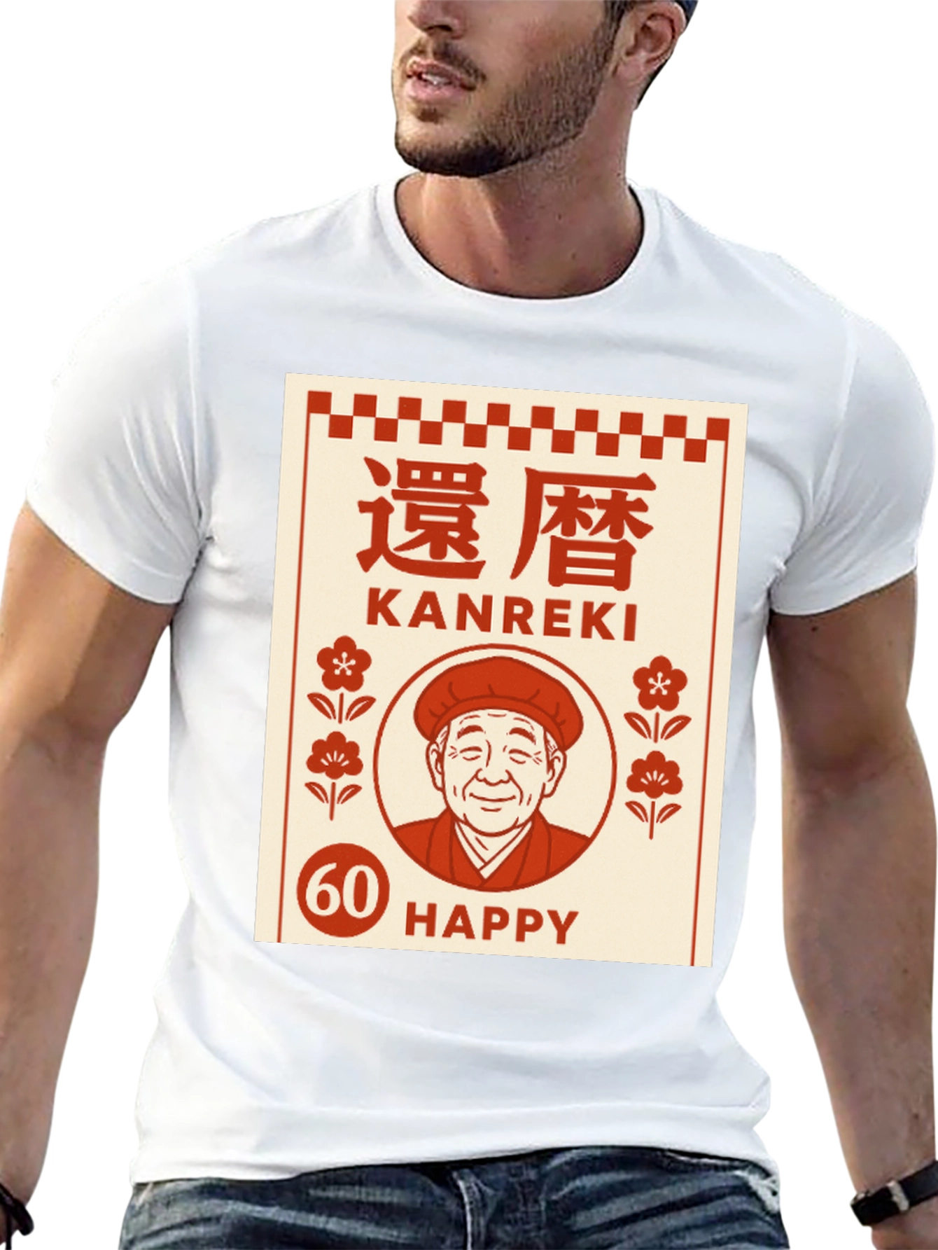 Kanreki 60th Birthday Graphic Tee