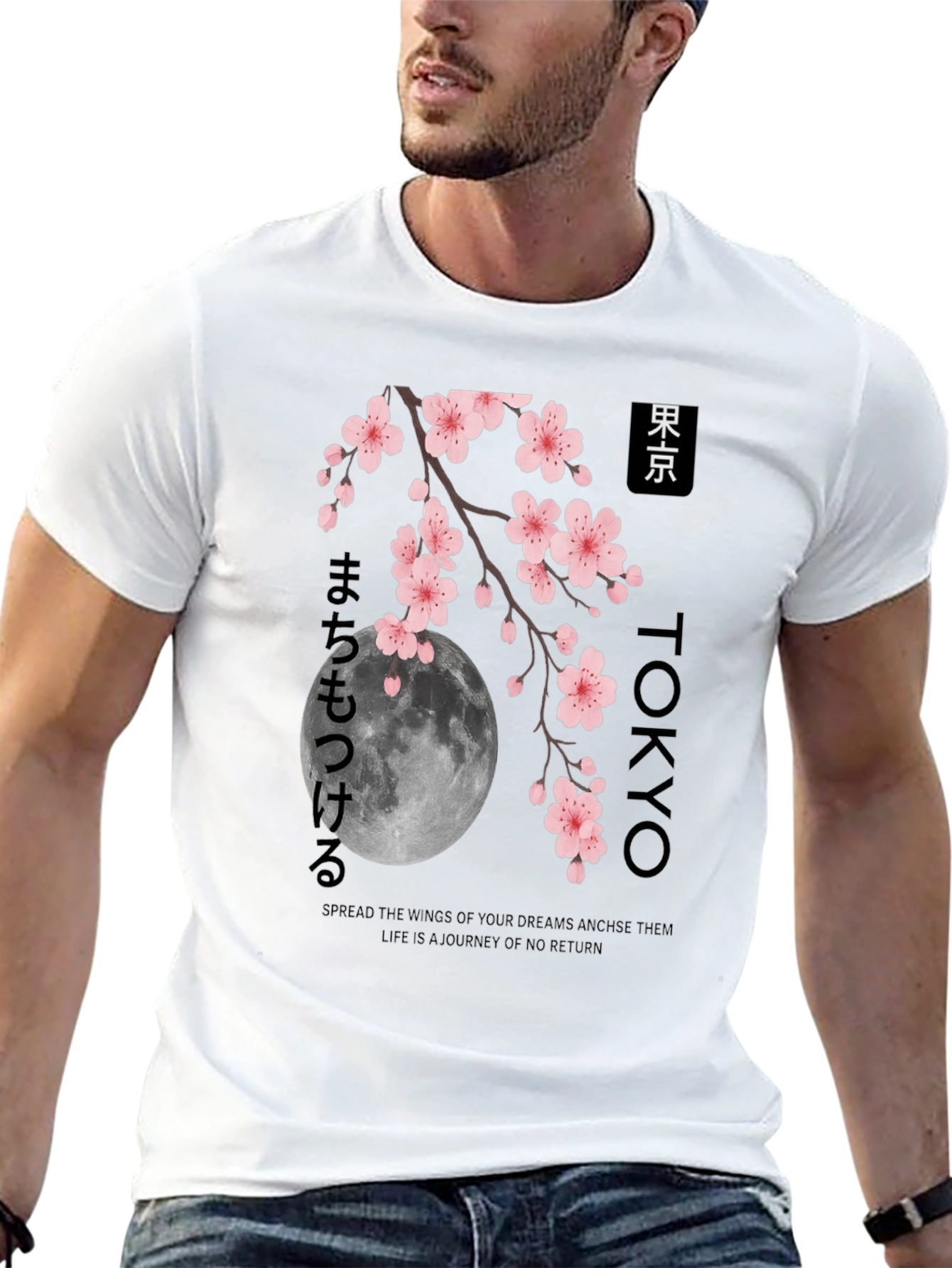 Tokyo Cherry Blossom T-Shirt