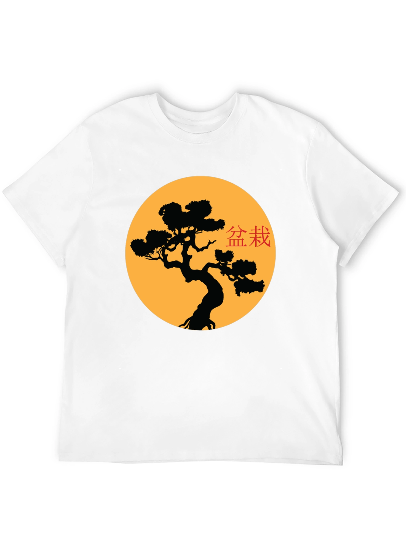 Bonsai Tree Graphic Tee - Zen Style