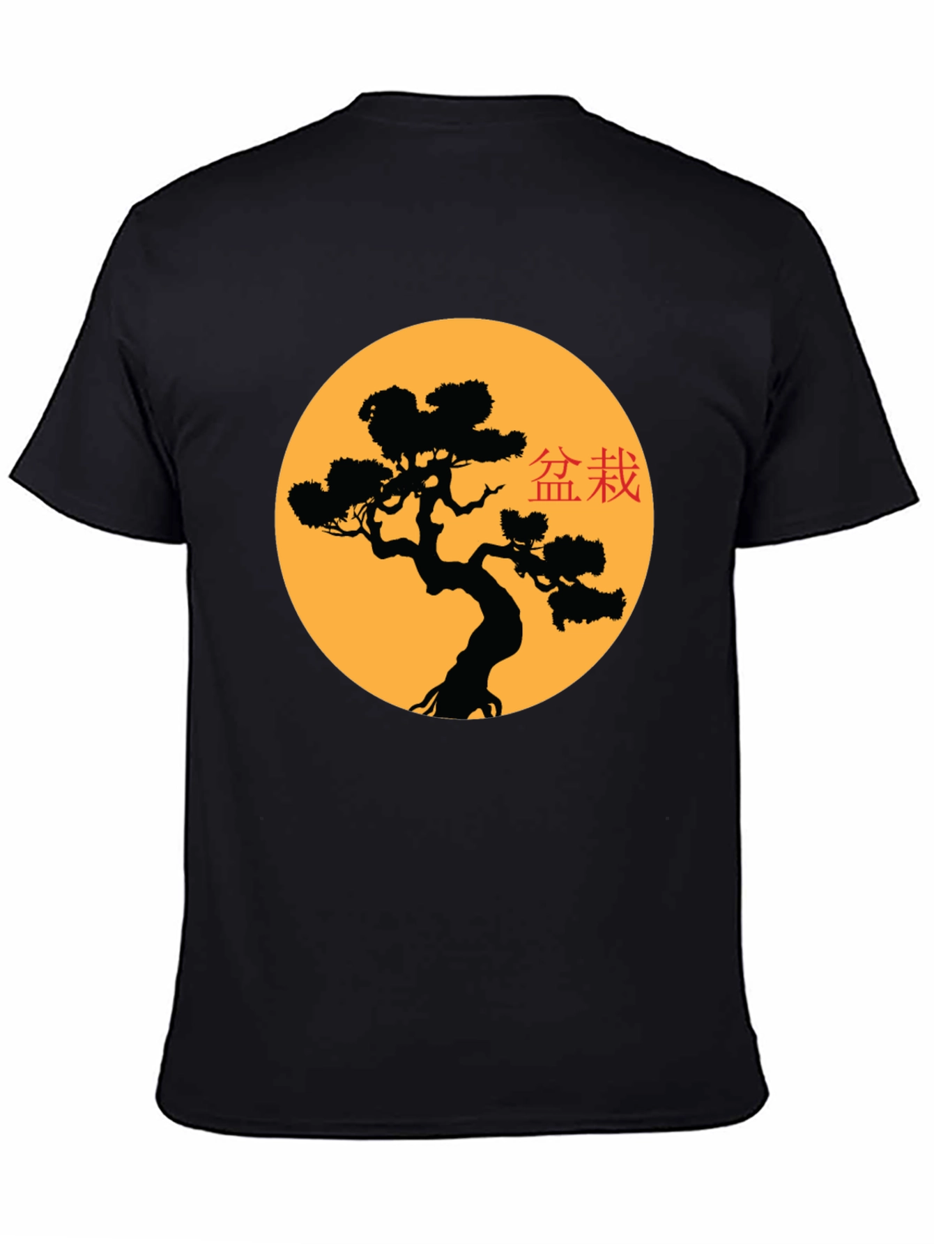 Bonsai Tree Graphic Tee - Zen Style