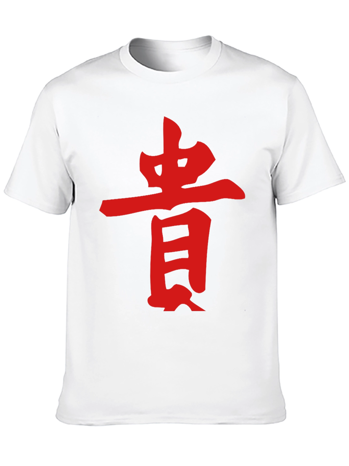 Black Tee with Red Asian Symbol Graphic Print