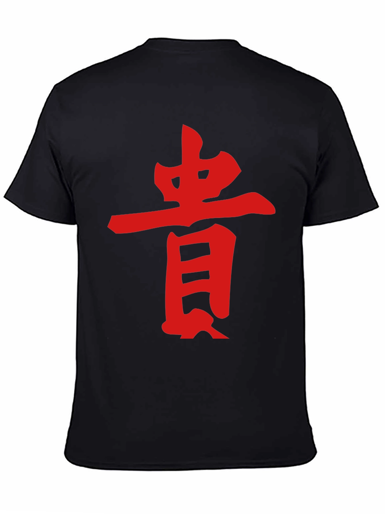 Black Tee with Red Asian Symbol Graphic Print