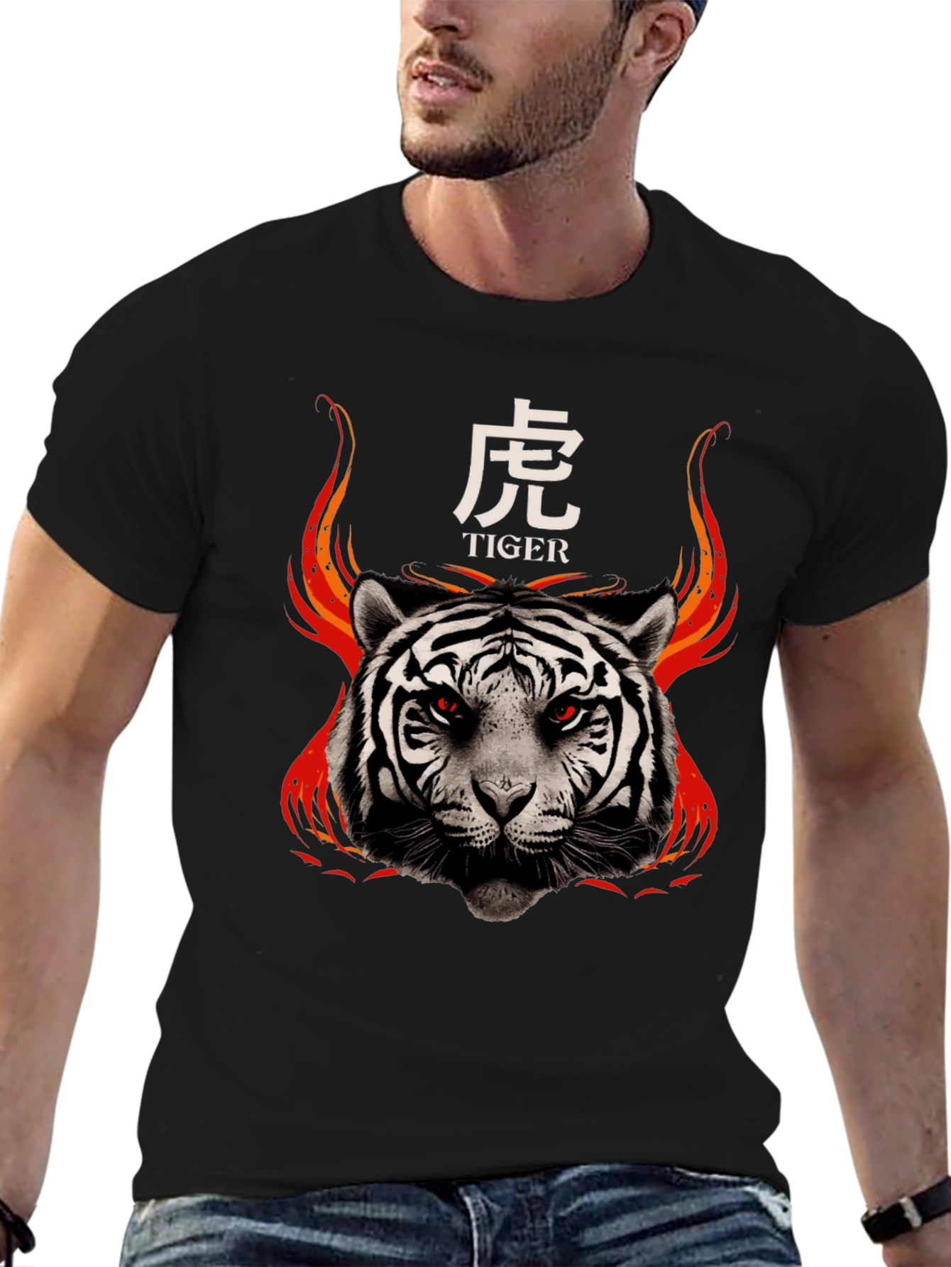 Fiery Tiger Graphic Tee - Bold Streetwear