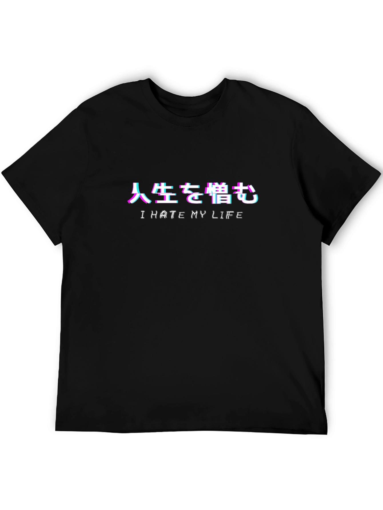 I Hate My Life Black T-Shirt