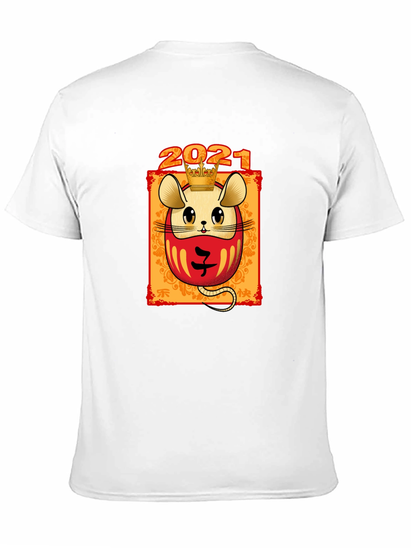 2021 Year of the Rat T-Shirt