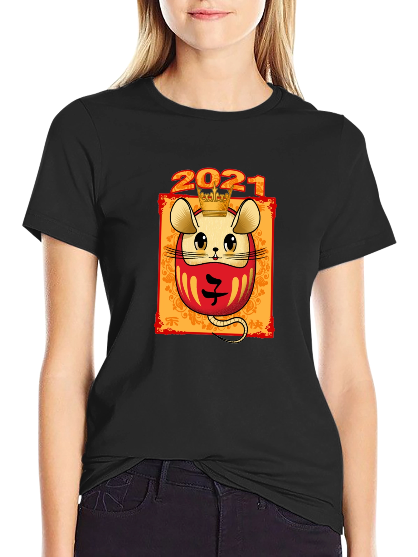 2021 Year of the Rat T-Shirt