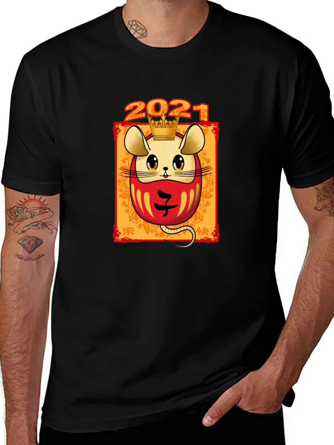 2021 Year of the Rat T-Shirt
