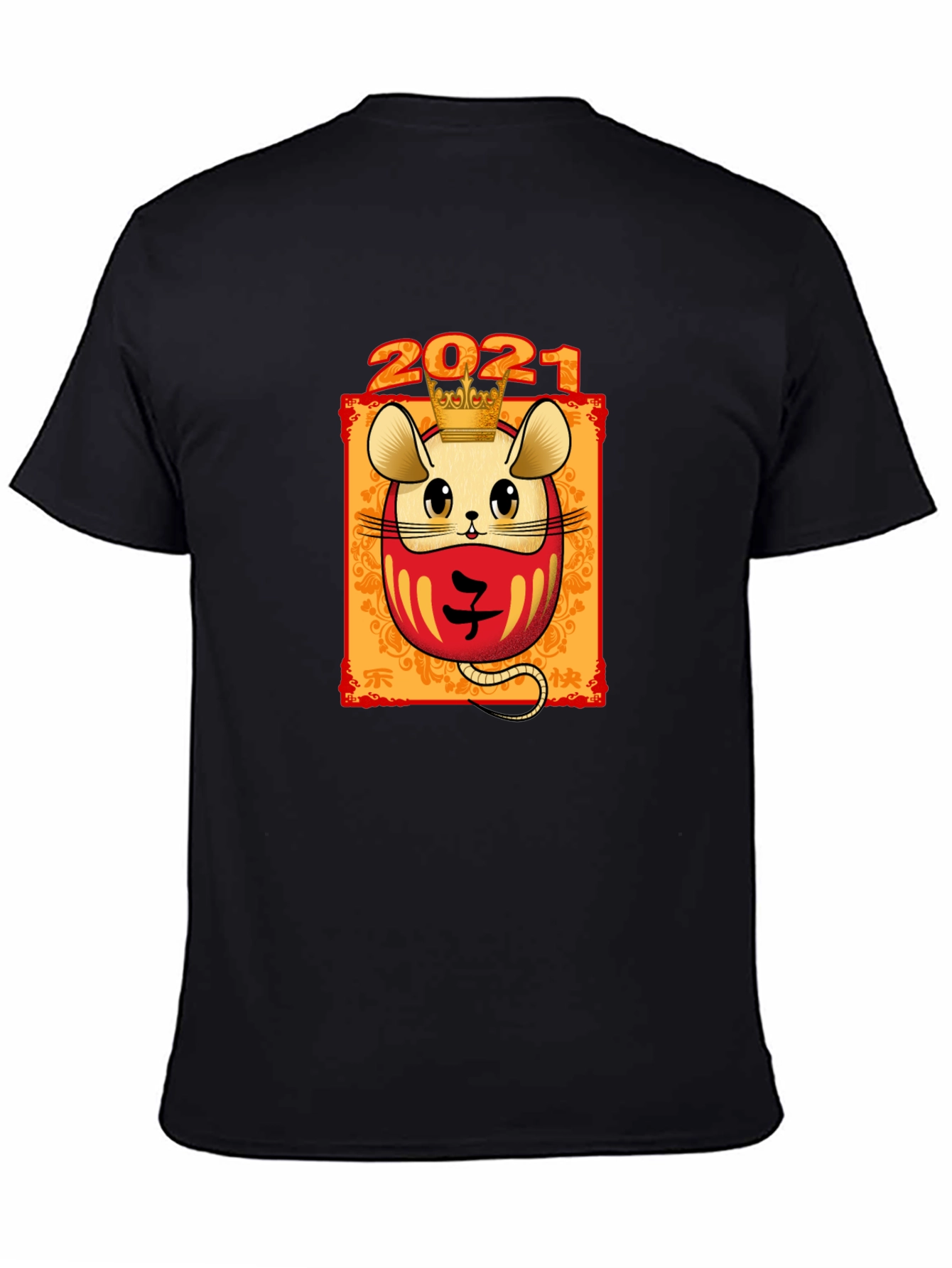 2021 Year of the Rat T-Shirt