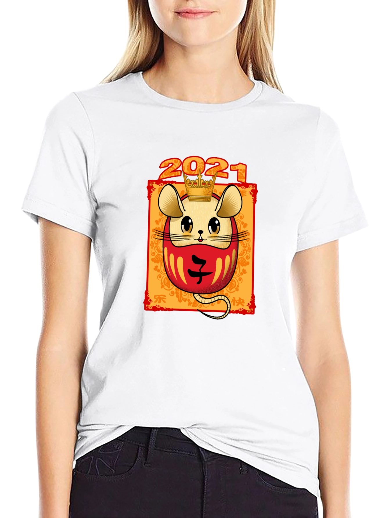 2021 Year of the Rat T-Shirt