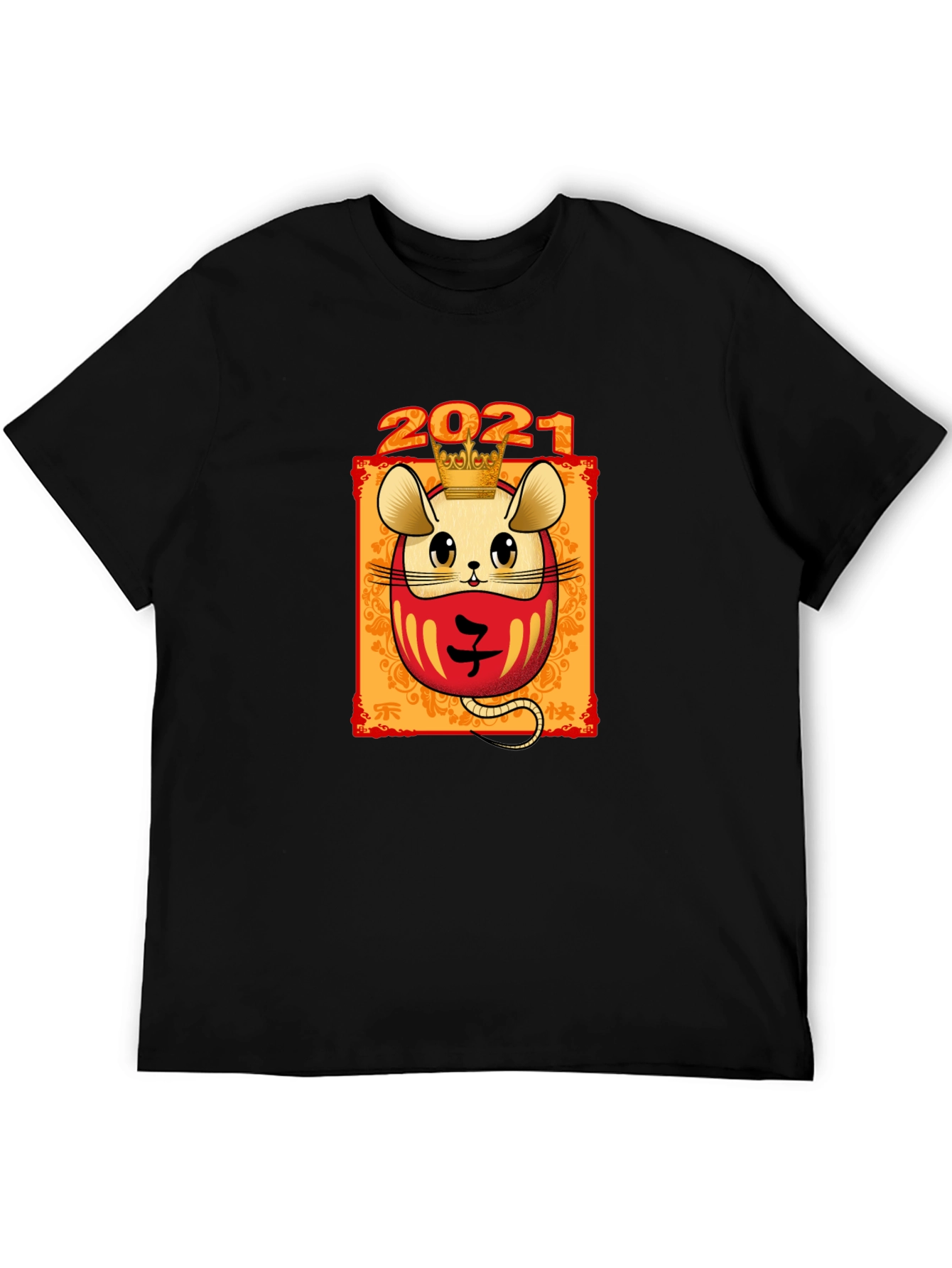 2021 Year of the Rat T-Shirt