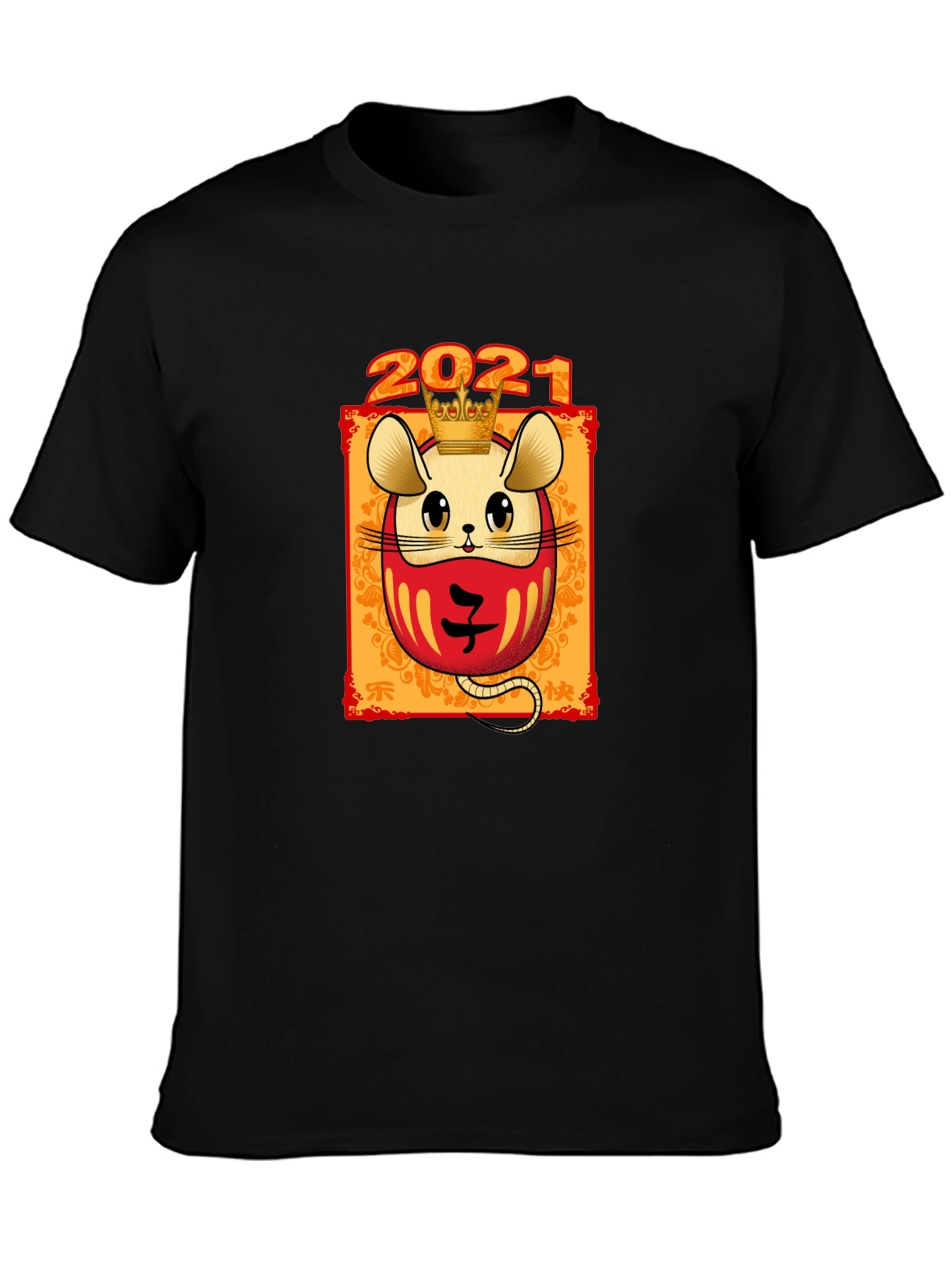 2021 Year of the Rat T-Shirt