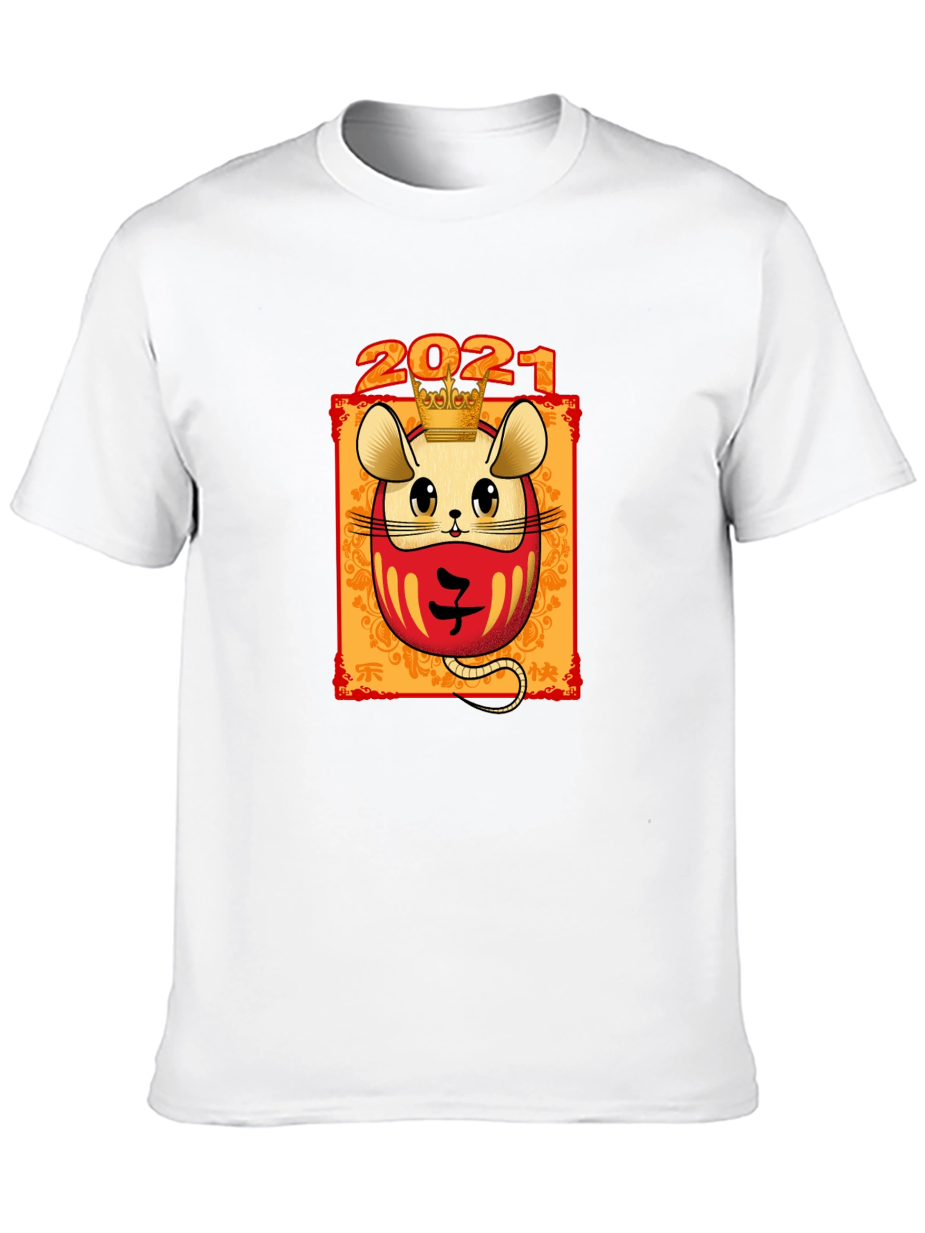 2021 Year of the Rat T-Shirt