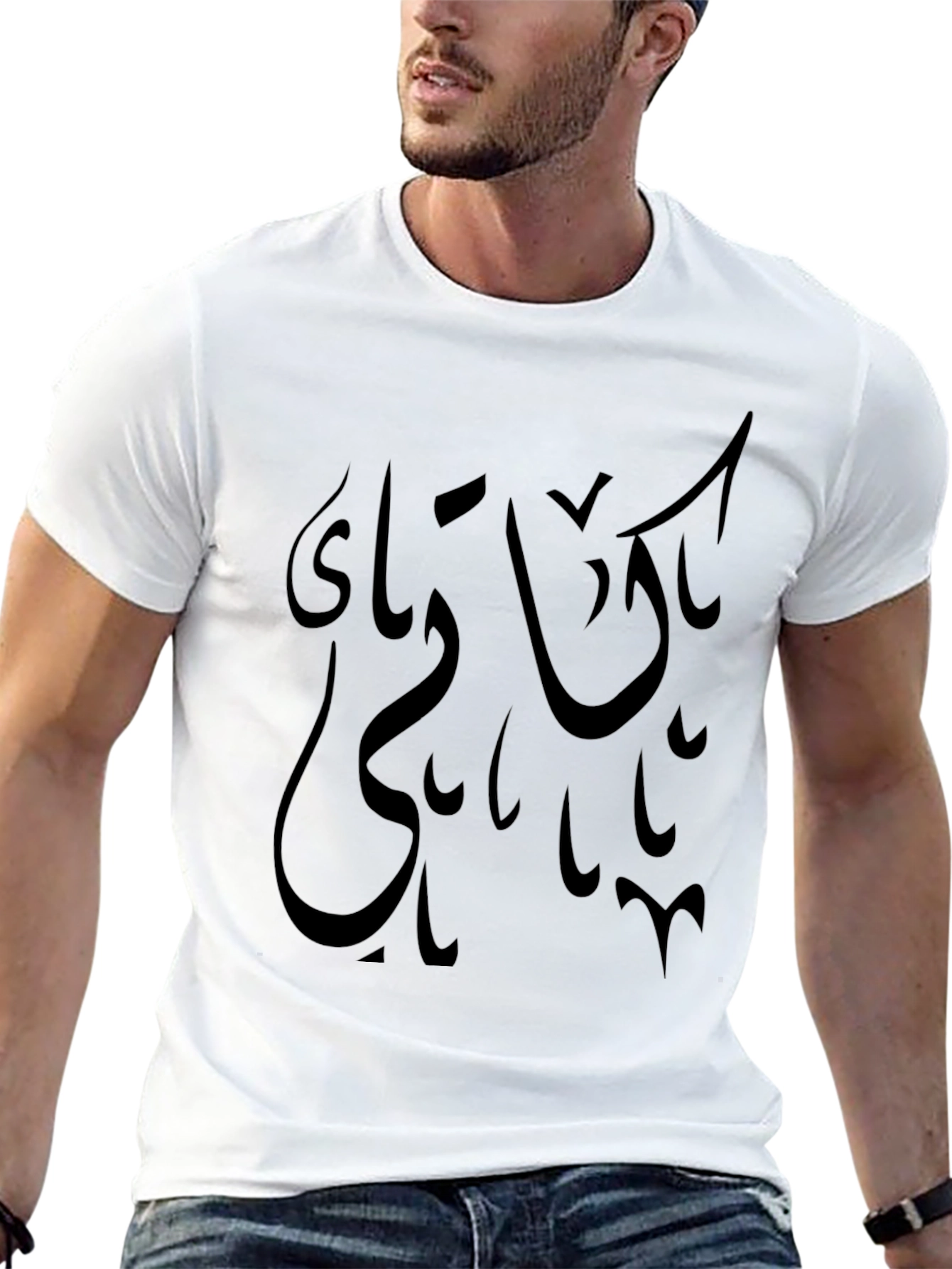 Black T-Shirt with Arabic Script Design