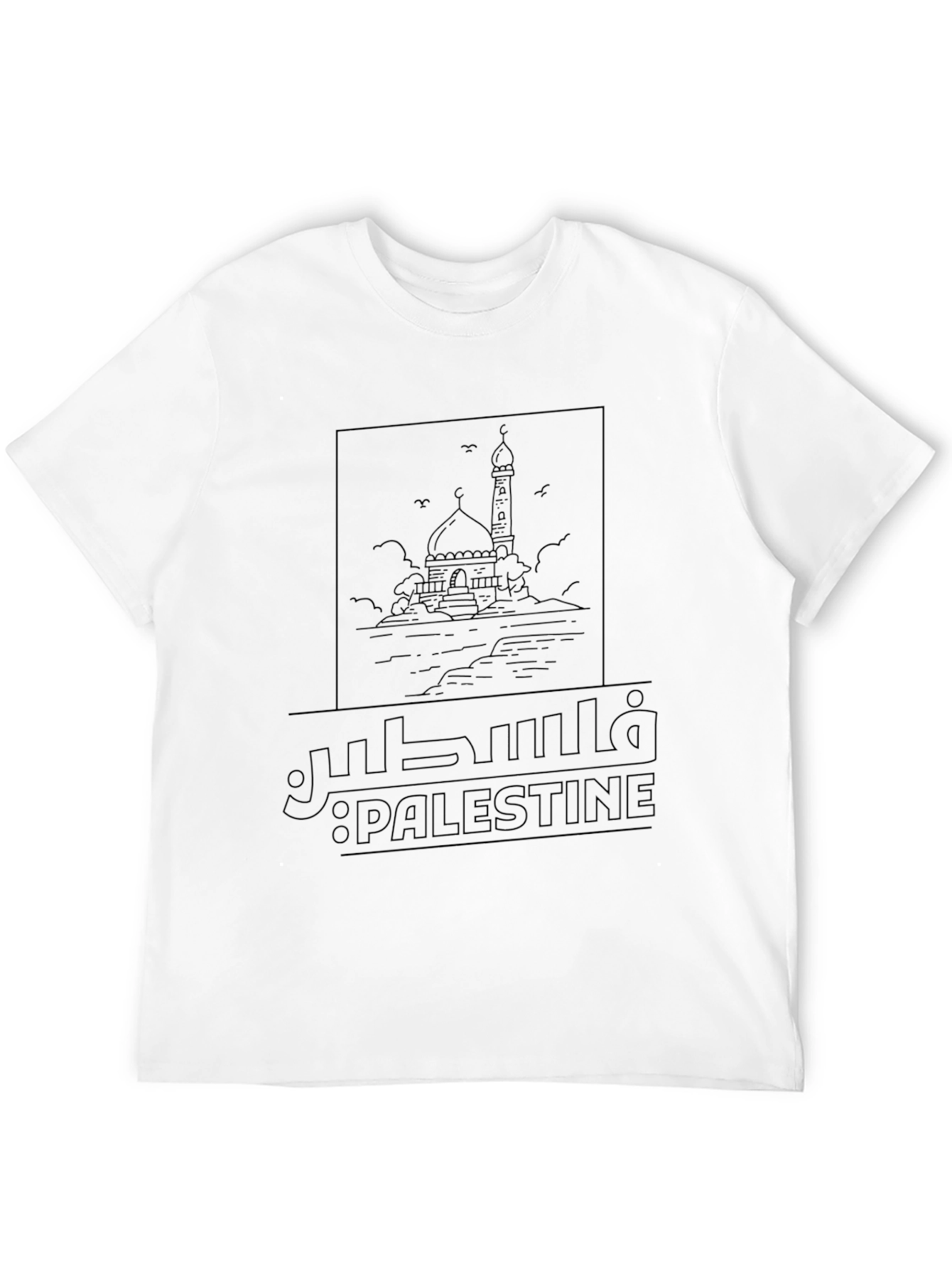 Palestine Graphic T-Shirt - Black