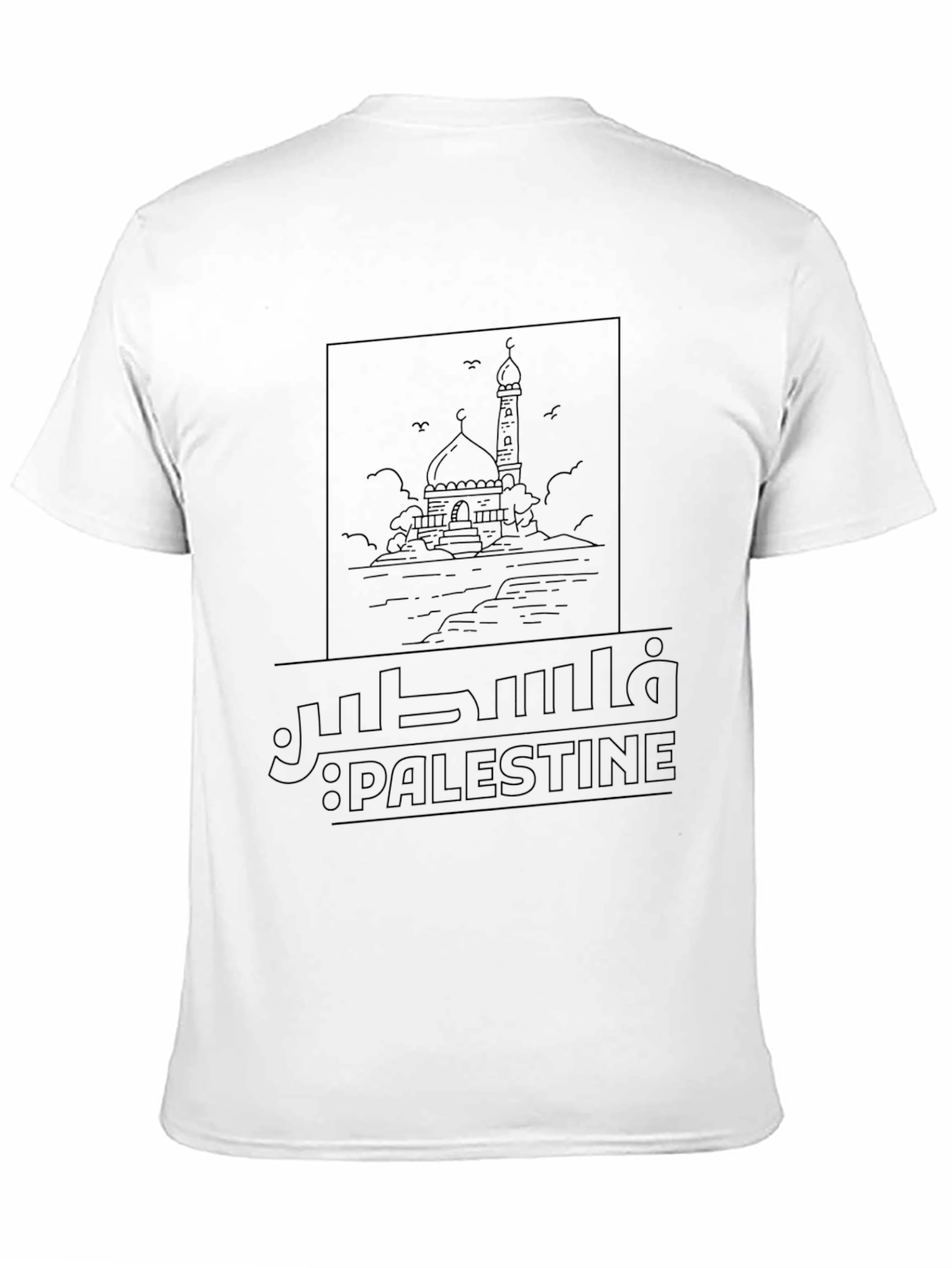 Palestine Graphic T-Shirt - Black