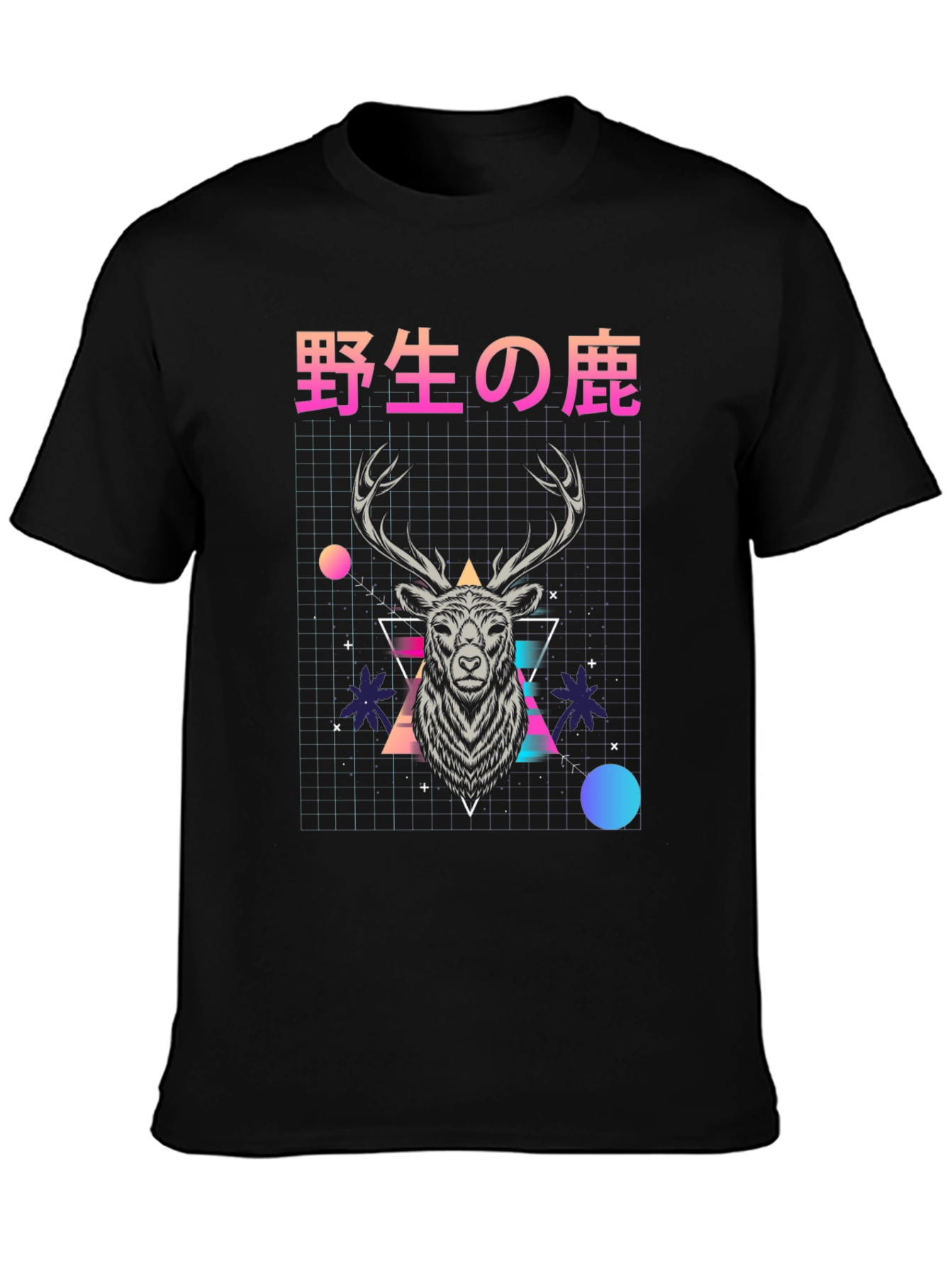 Retro Deer Graphic T-Shirt - Japanese Text