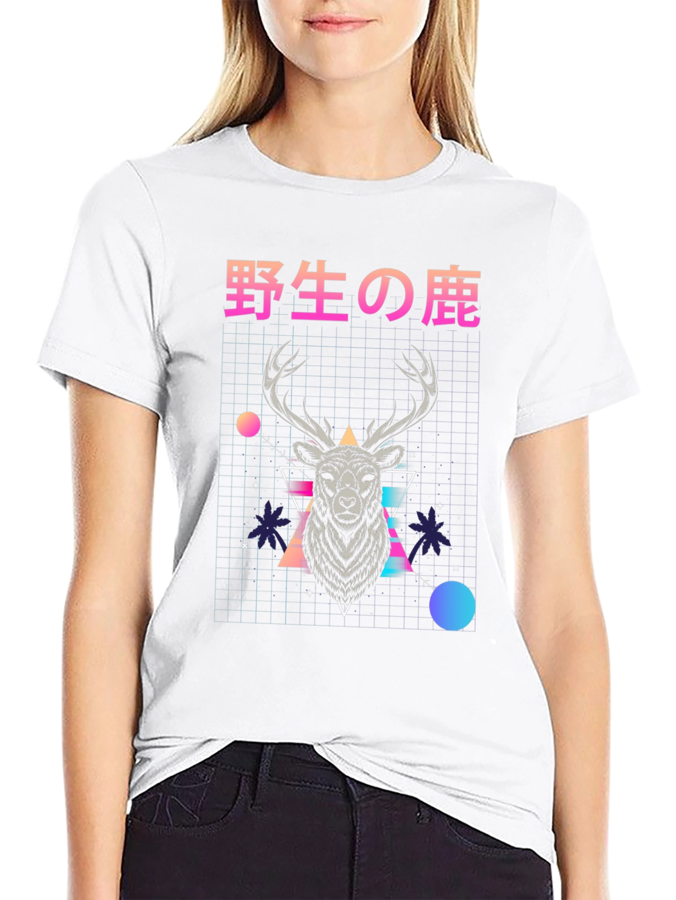 Retro Deer Graphic T-Shirt - Japanese Text