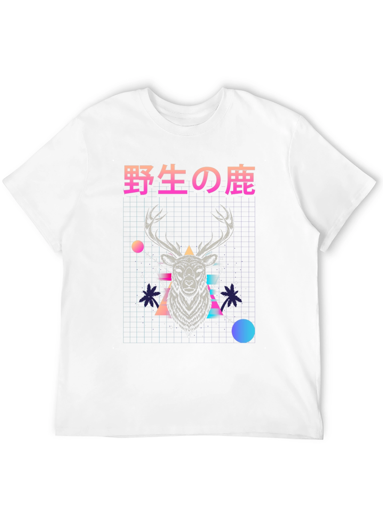 Retro Deer Graphic T-Shirt - Japanese Text