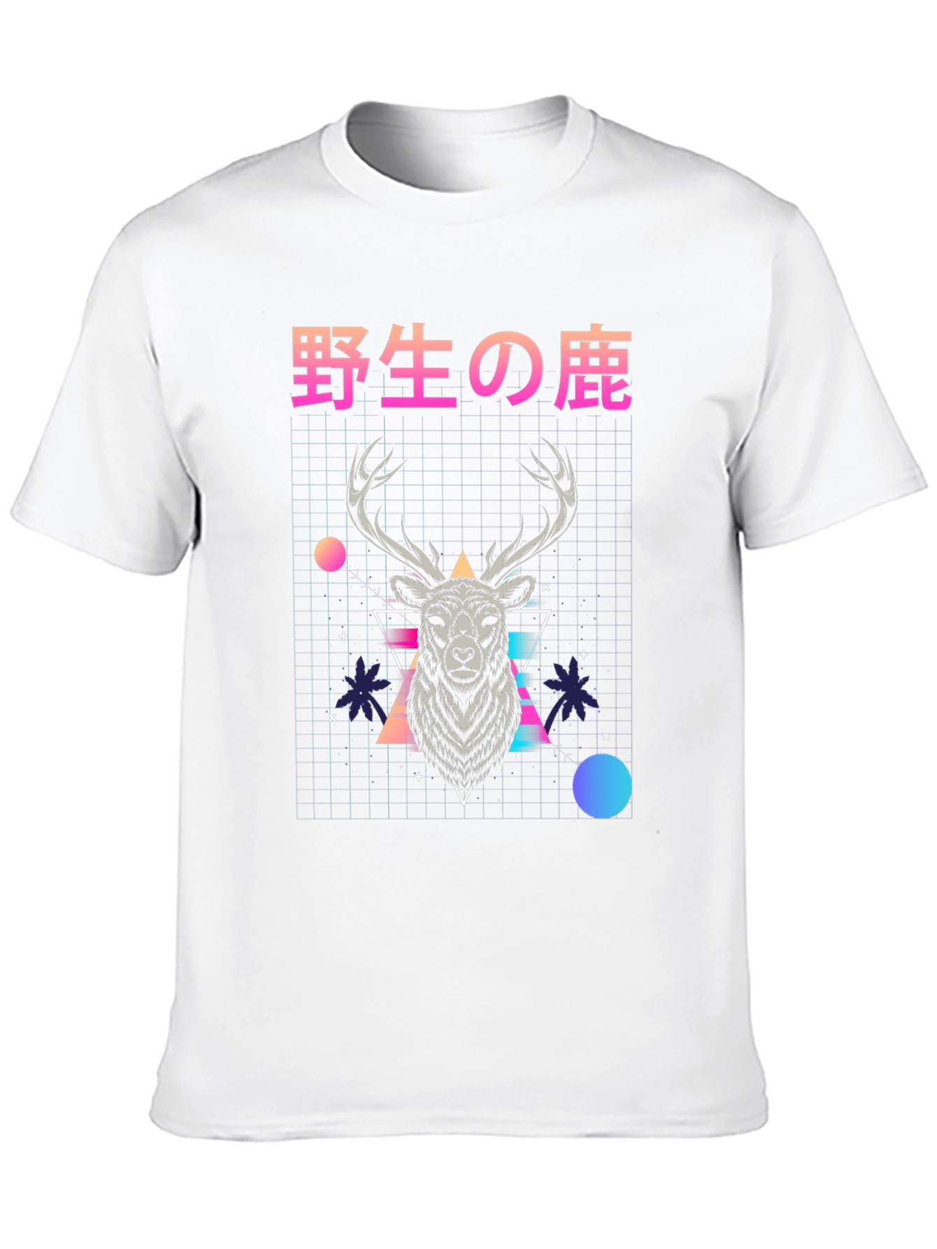 Retro Deer Graphic T-Shirt - Japanese Text