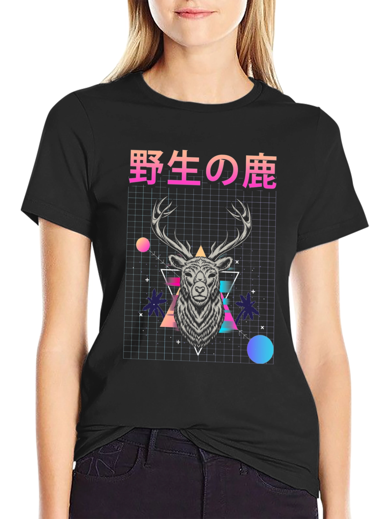 Retro Deer Graphic T-Shirt - Japanese Text