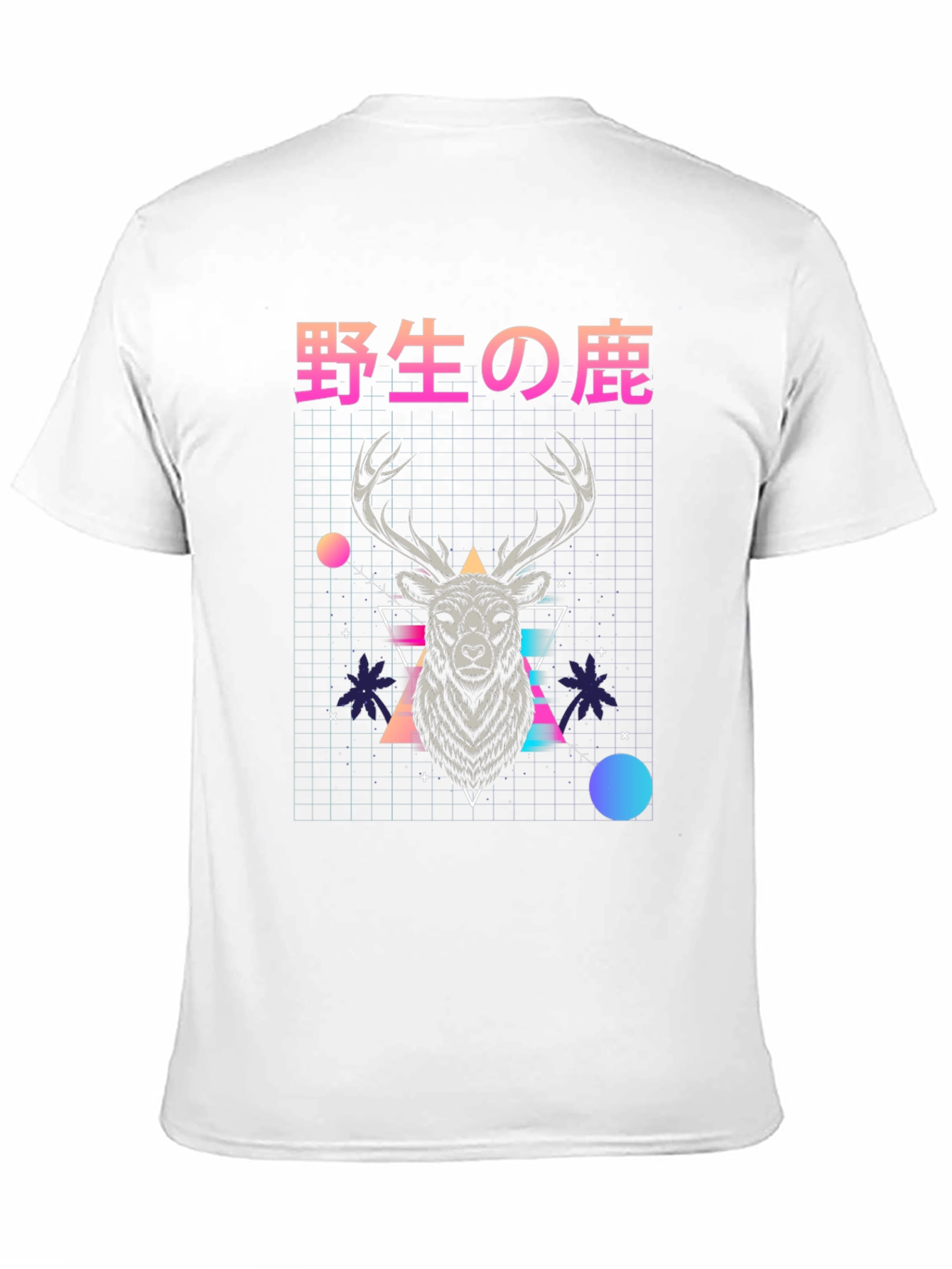 Retro Deer Graphic T-Shirt - Japanese Text