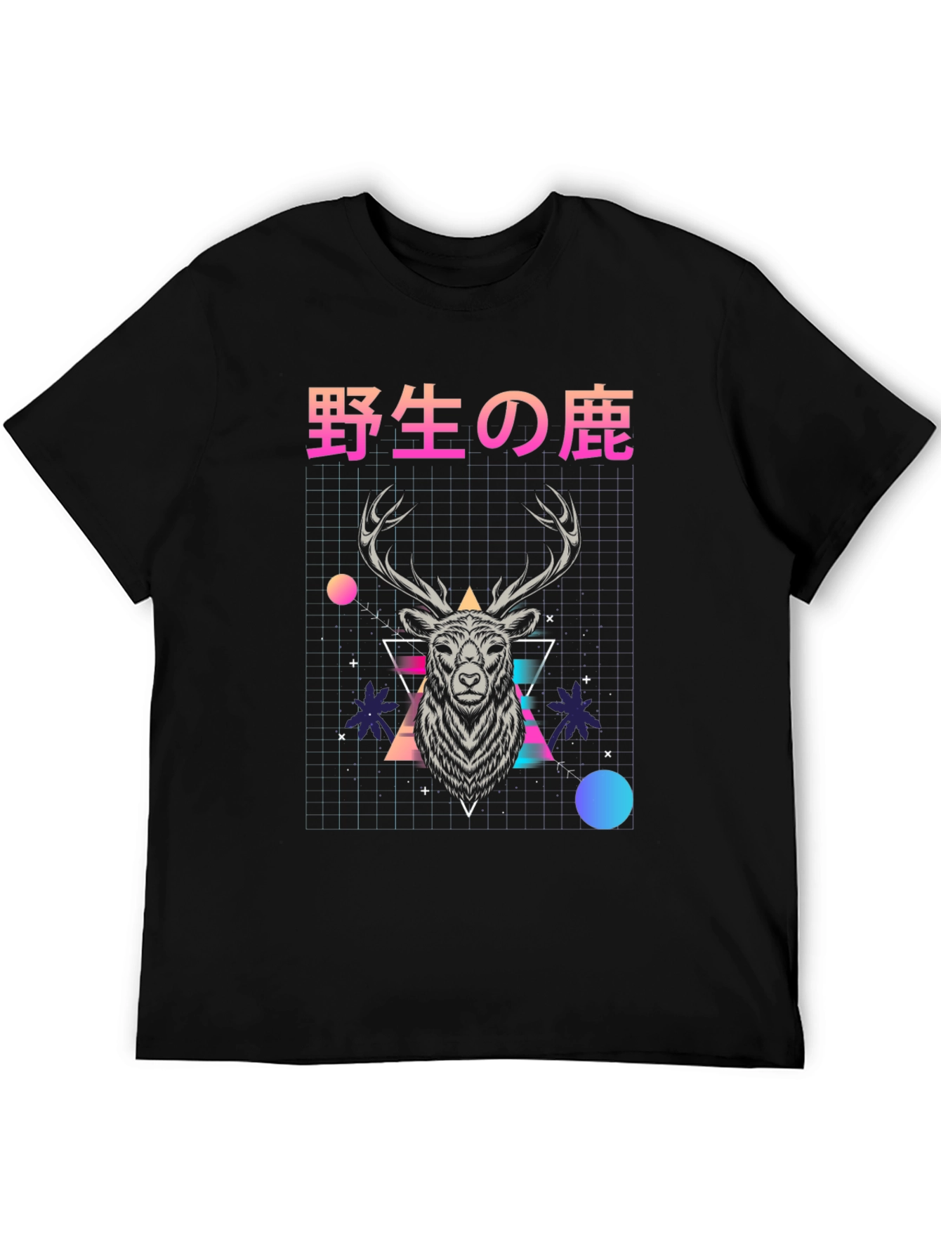 Retro Deer Graphic T-Shirt - Japanese Text