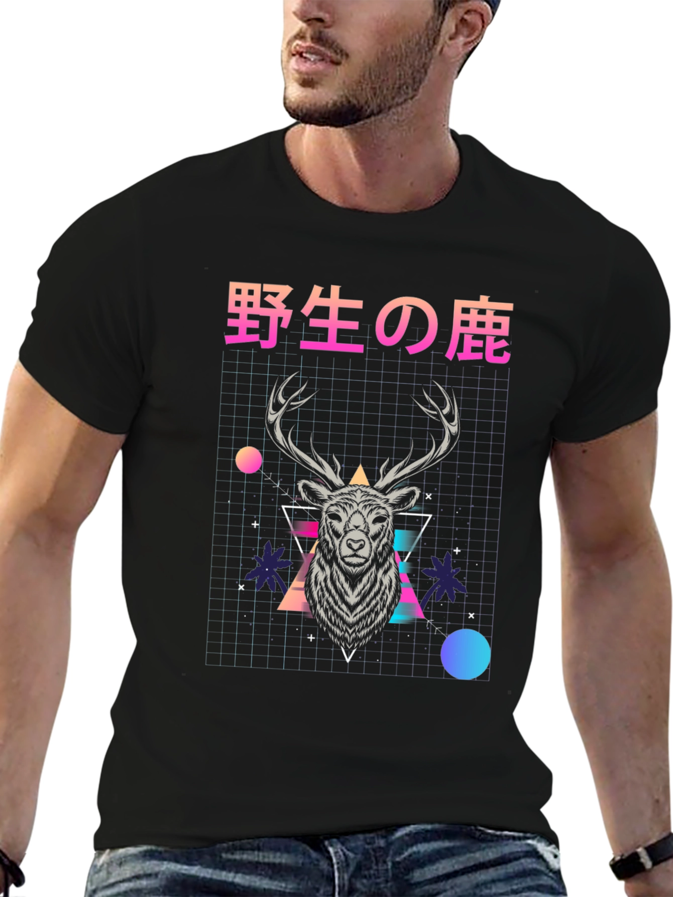 Retro Deer Graphic T-Shirt - Japanese Text