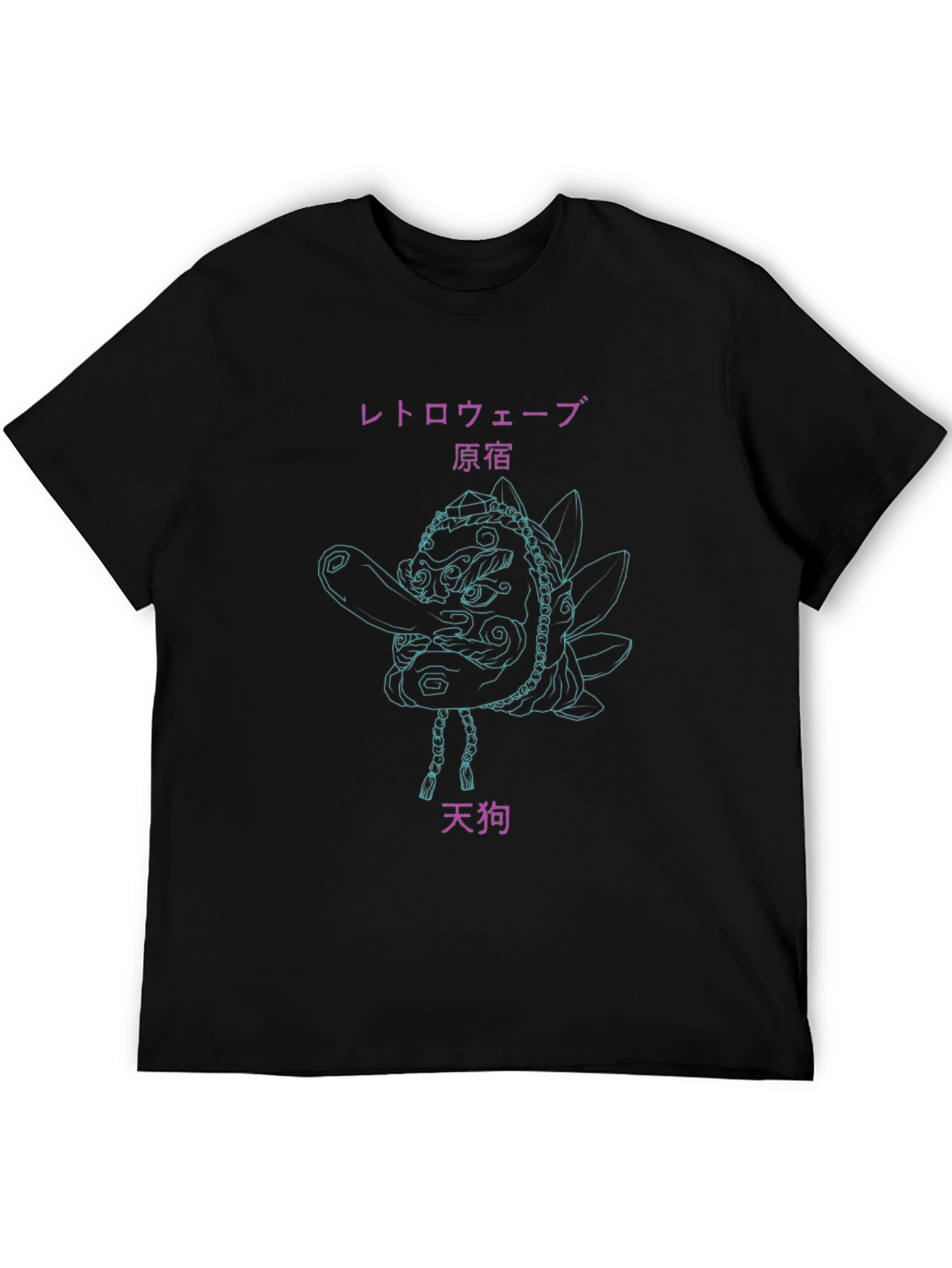Japanese Retro Wave T-Shirt