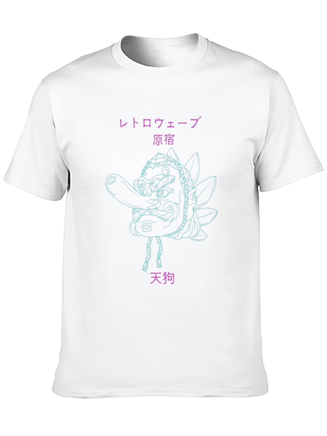 Japanese Retro Wave T-Shirt