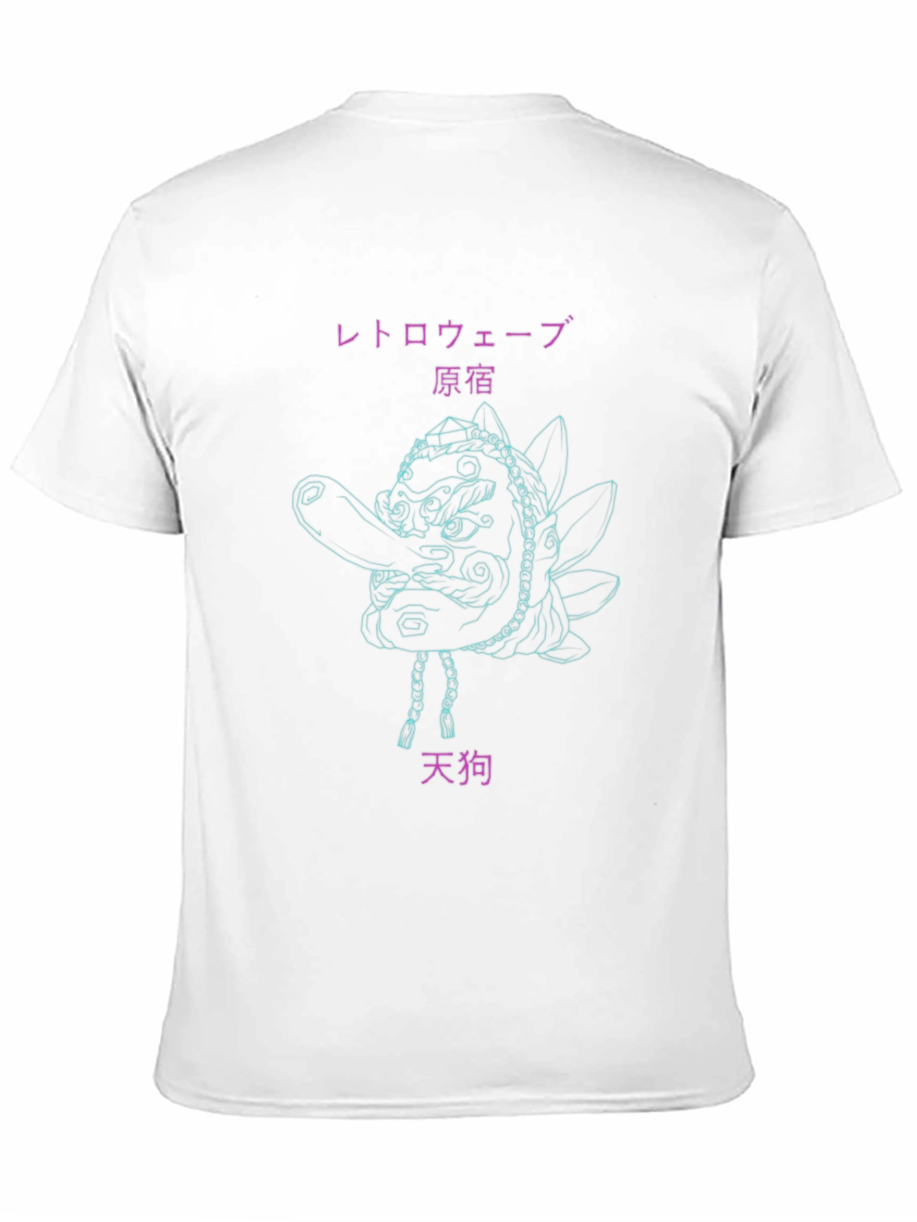 Japanese Retro Wave T-Shirt