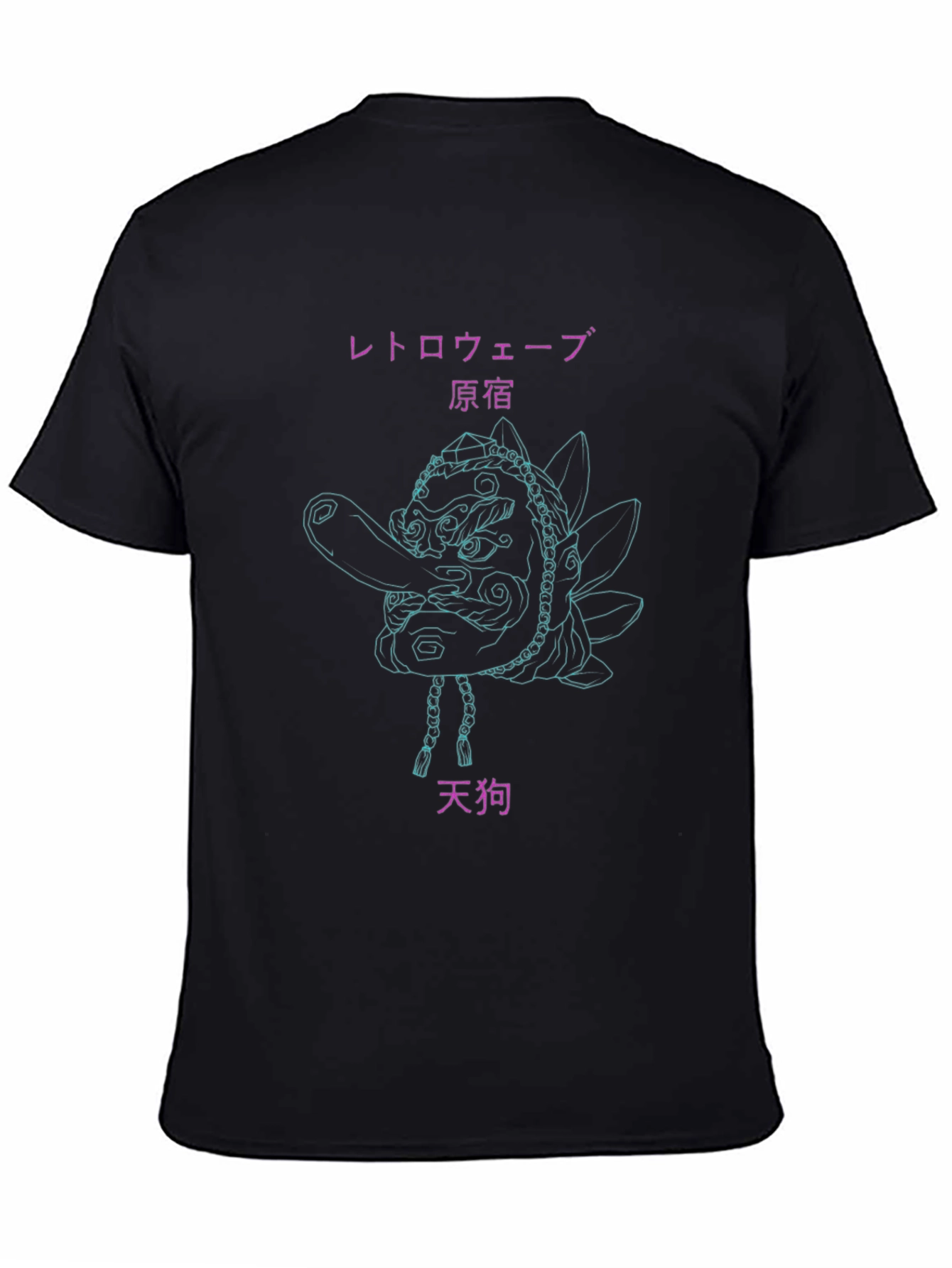 Japanese Retro Wave T-Shirt