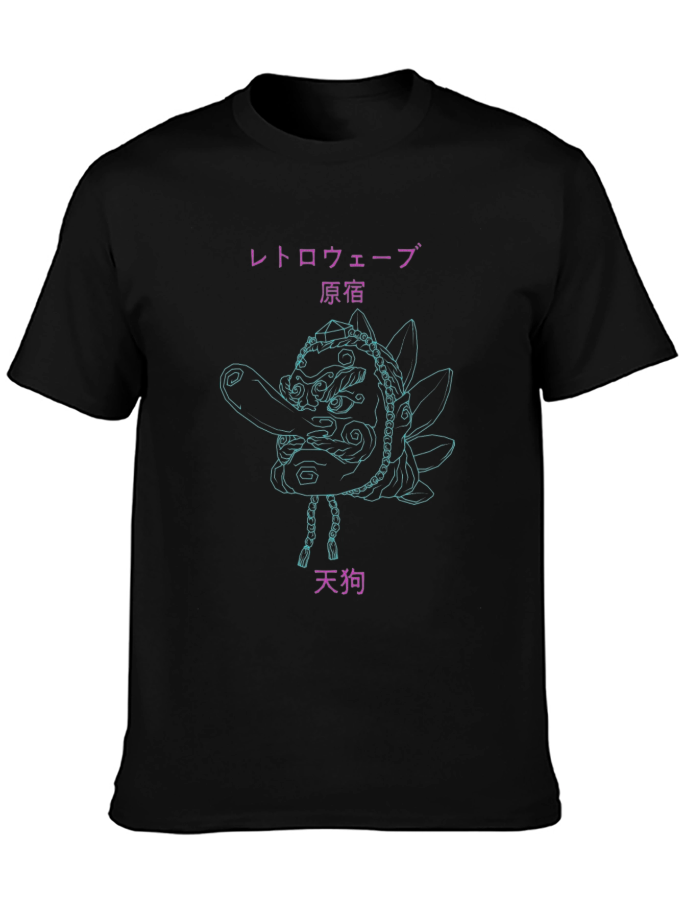 Japanese Retro Wave T-Shirt
