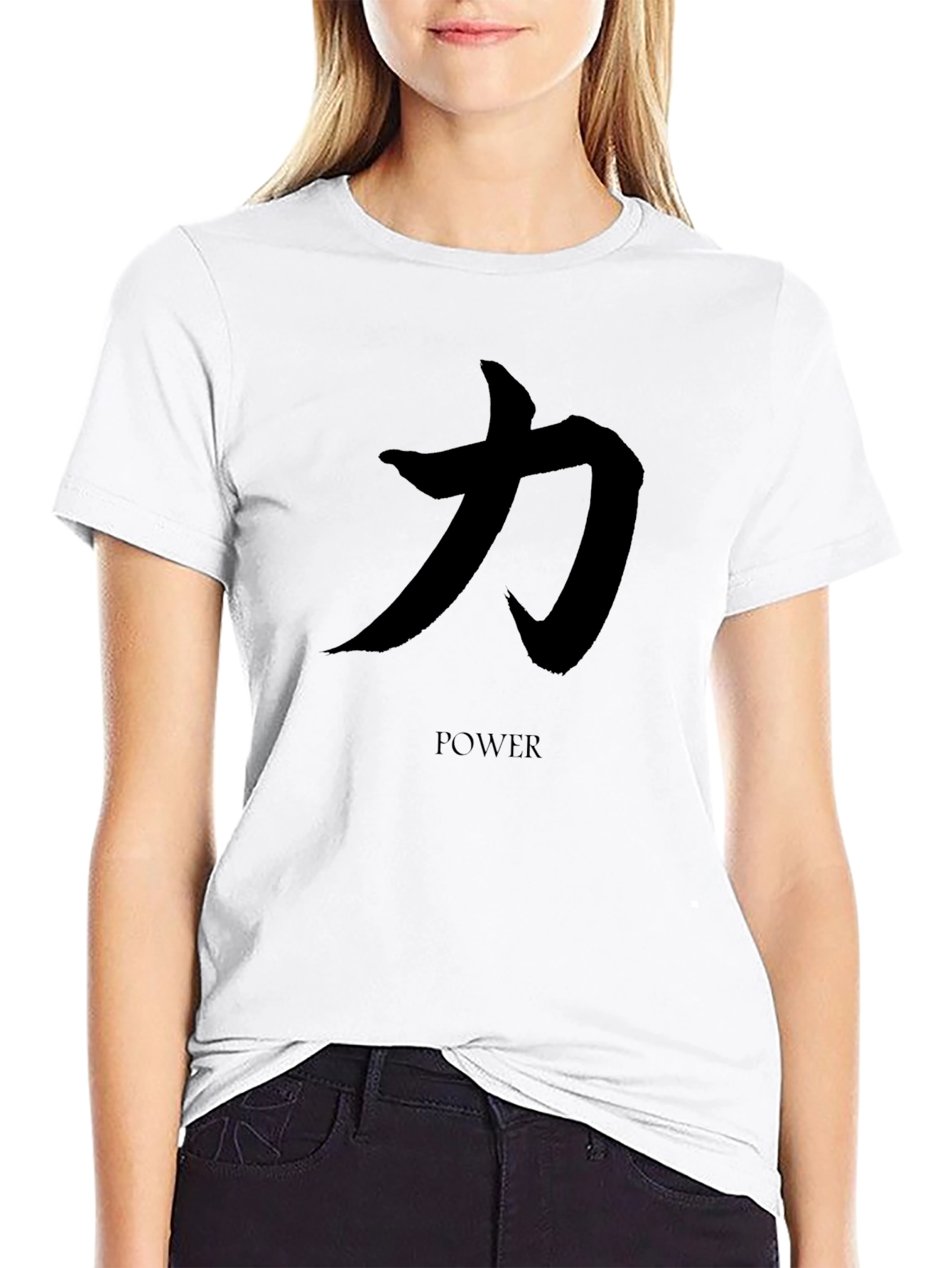 Power Symbol Tee - Black Graphic T-Shirt