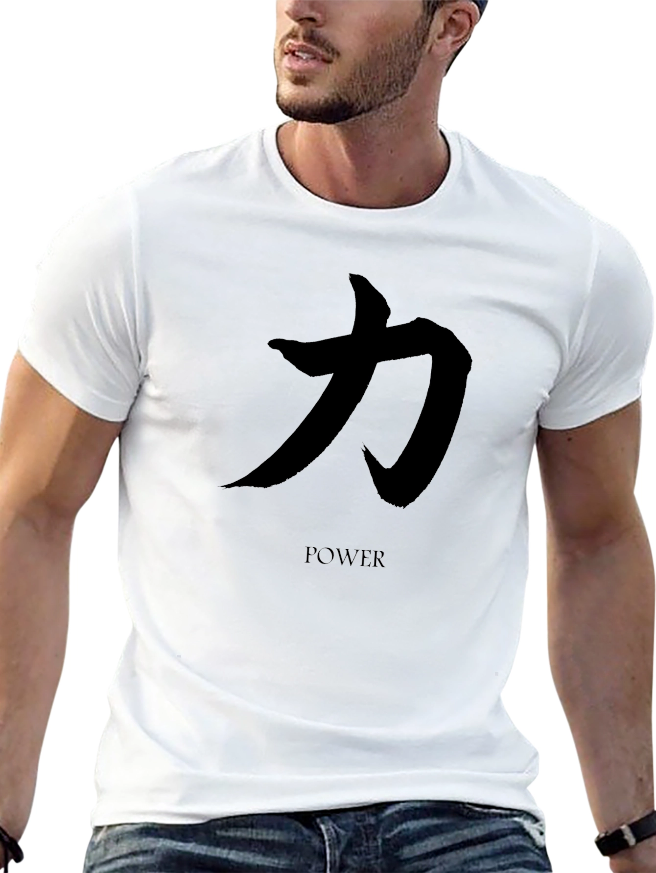 Power Symbol Tee - Black Graphic T-Shirt