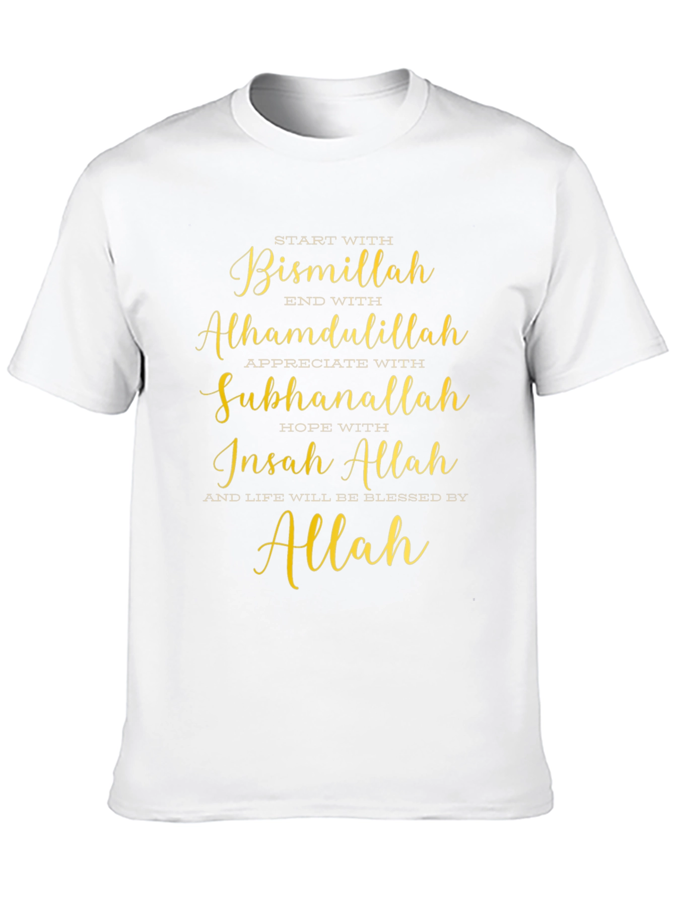 Blessed Islamic T-Shirt - Bismillah Alhamdulillah Design