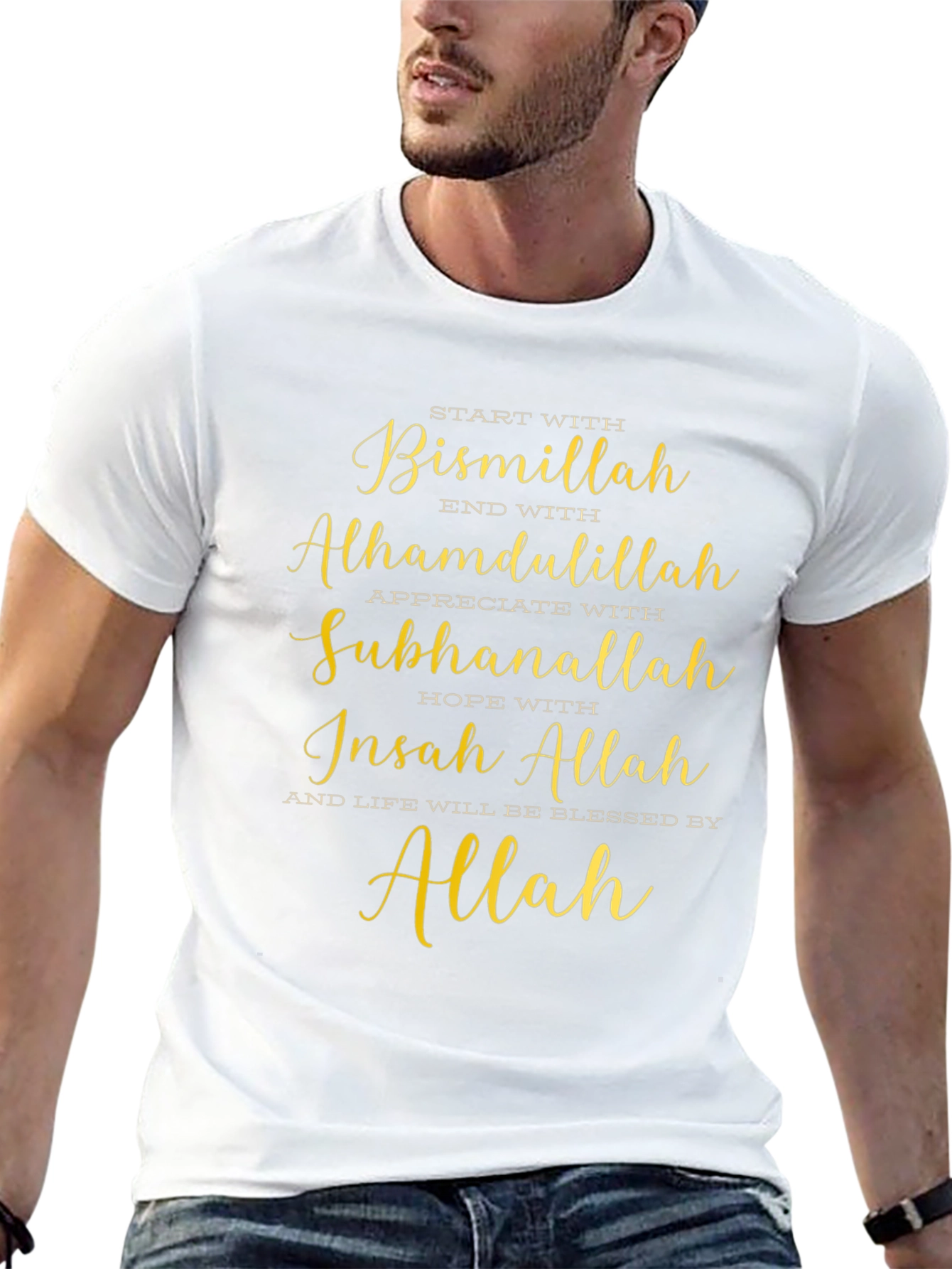 Blessed Islamic T-Shirt - Bismillah Alhamdulillah Design