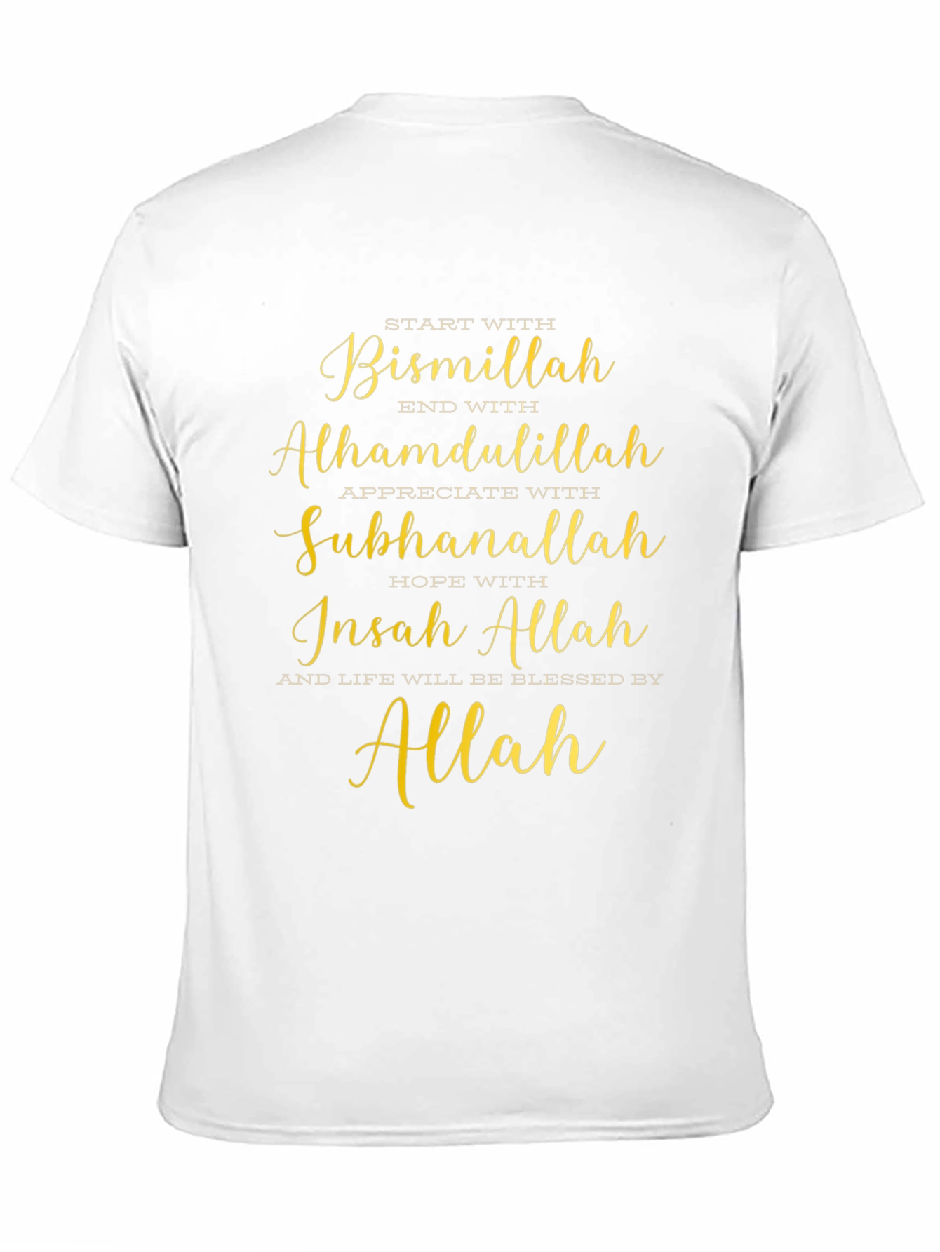 Blessed Islamic T-Shirt - Bismillah Alhamdulillah Design