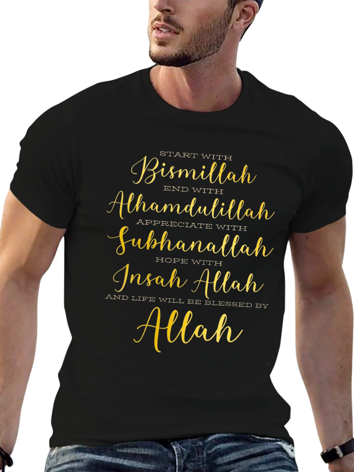 Blessed Islamic T-Shirt - Bismillah Alhamdulillah Design