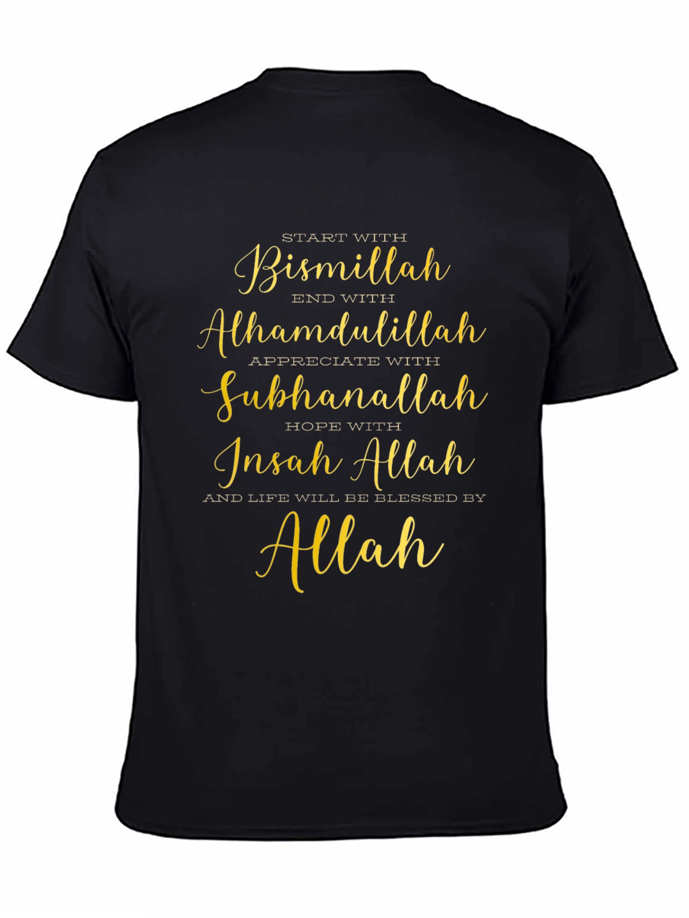 Blessed Islamic T-Shirt - Bismillah Alhamdulillah Design